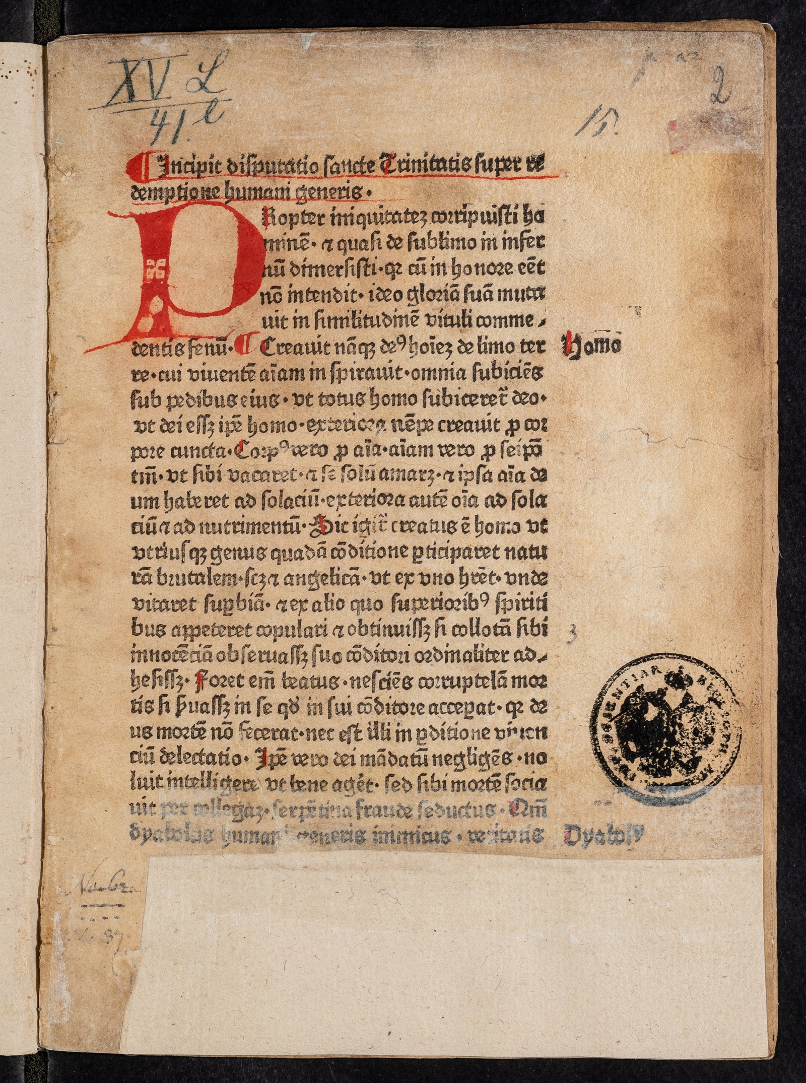 Изображение книги Disputatio Sanctae Trinitatis de redemptione generis humani