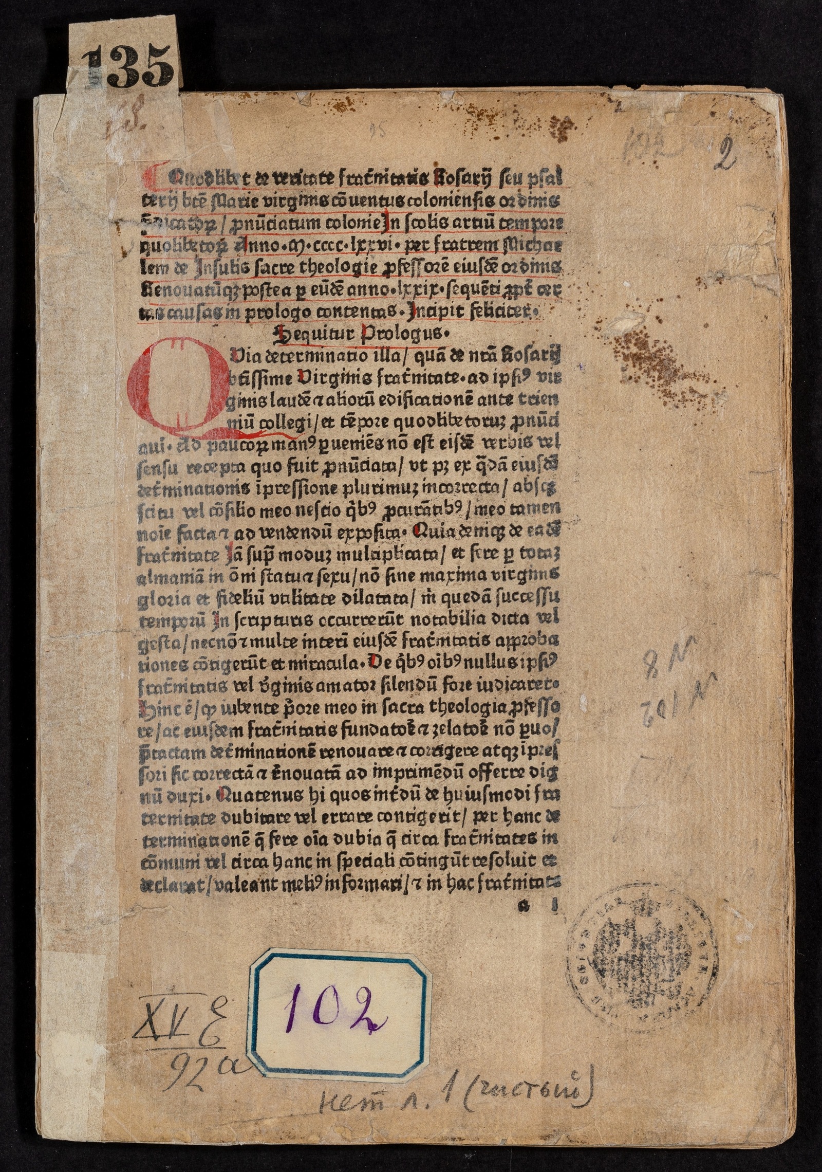 Изображение Quodlibet de veritate fraternitatis rosarii Beatae Mariae Virginis