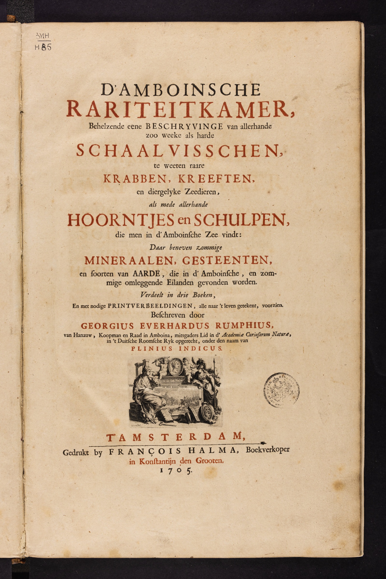 Изображение книги D’Amboinische rariteitkamer