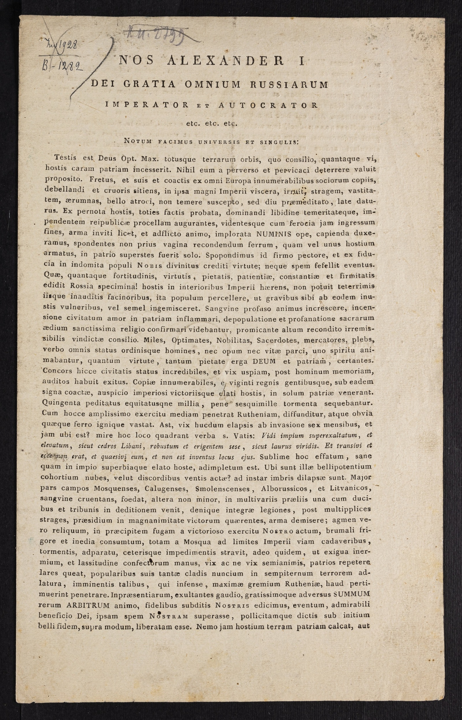 Изображение книги Nos Alexander I Dei gratia omnium russiarum imperator et autocrator etc. etc. etc.
