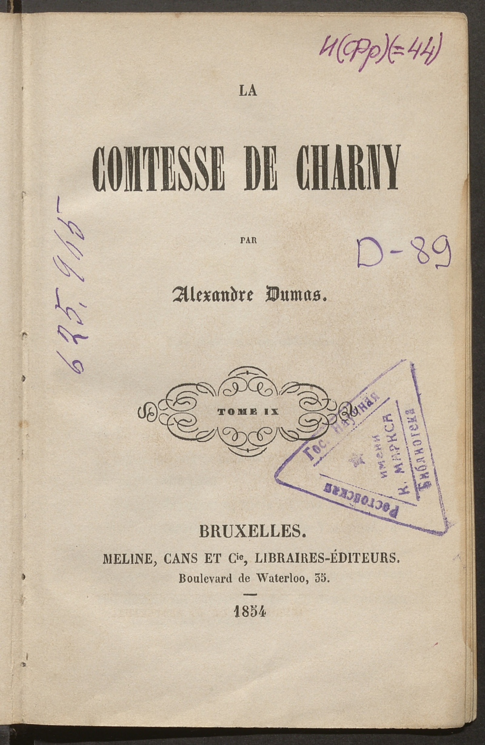 Изображение La Comtesse de Charny. T. 9