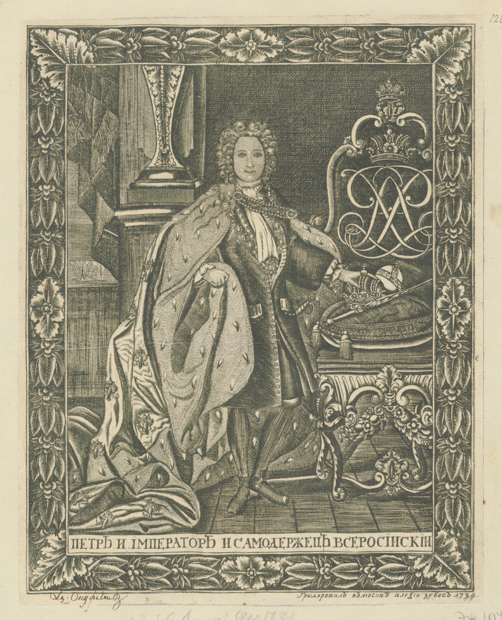 IPB Image