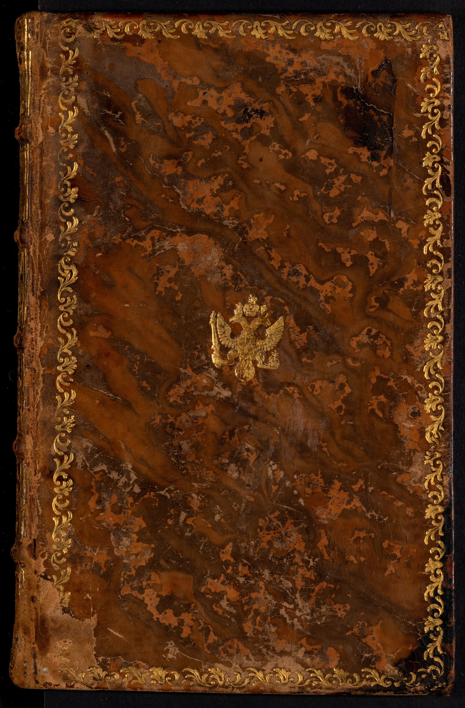 Изображение книги Краткое руководство к арифметике