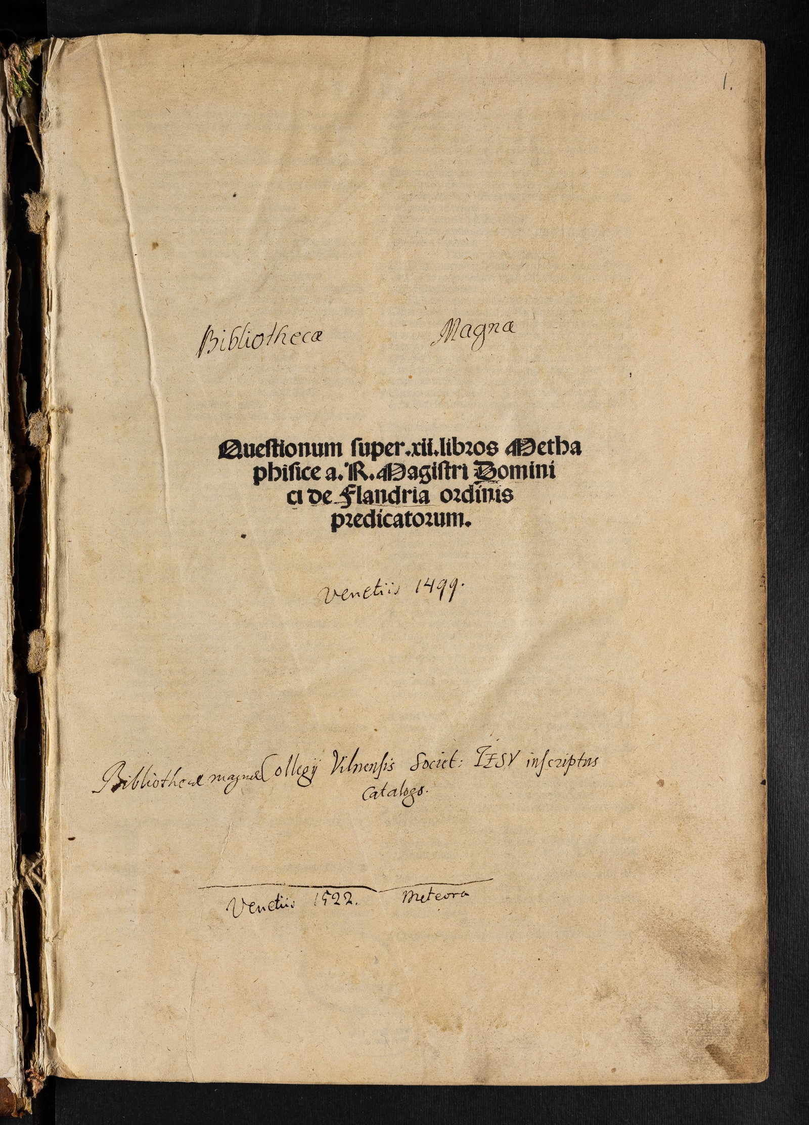 Изображение Quaestiones in commentaria Thomae de Aquino super Metaphysicis Aristotelis