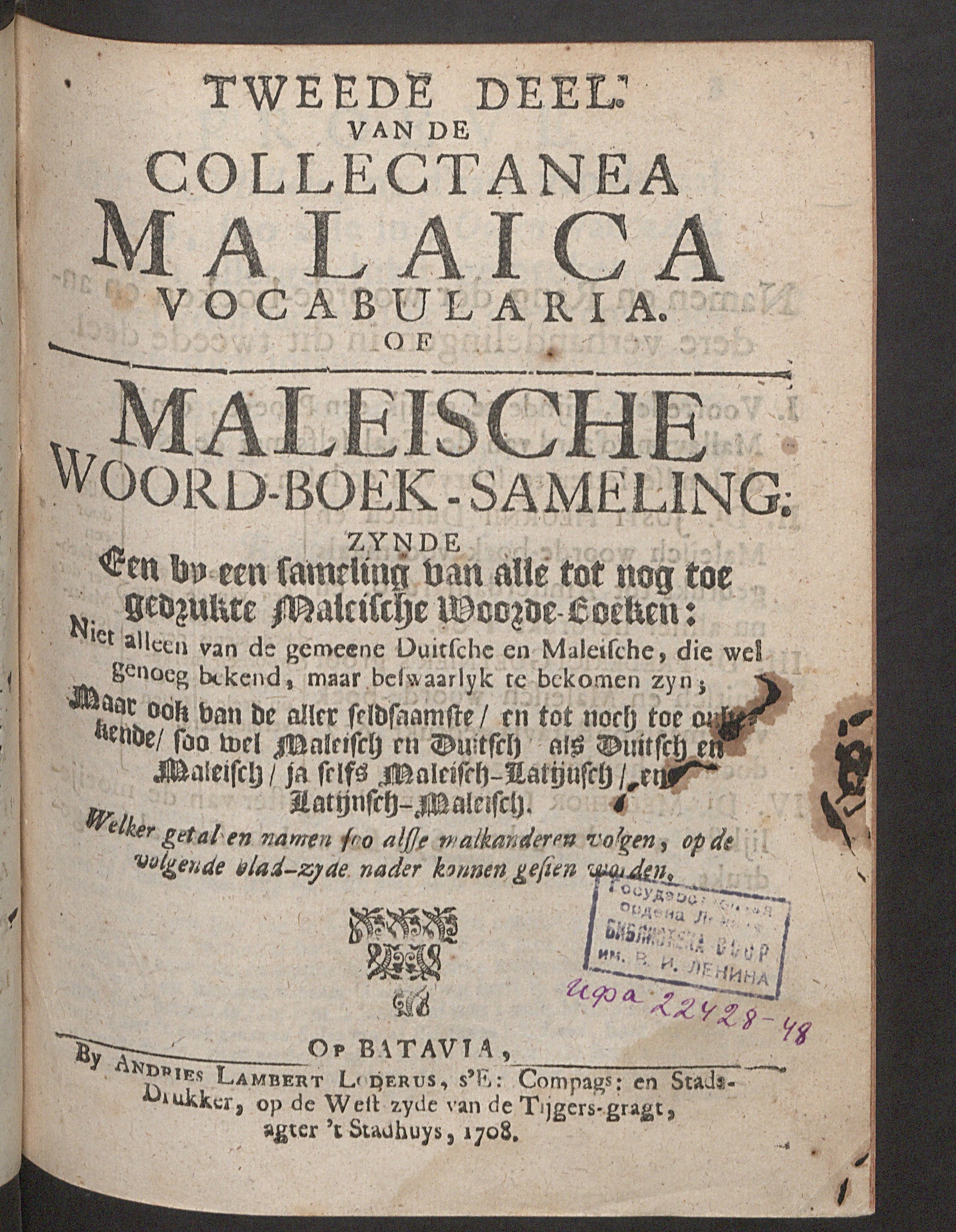 Изображение книги Maleische Woord-boek-sameling. Deel 2