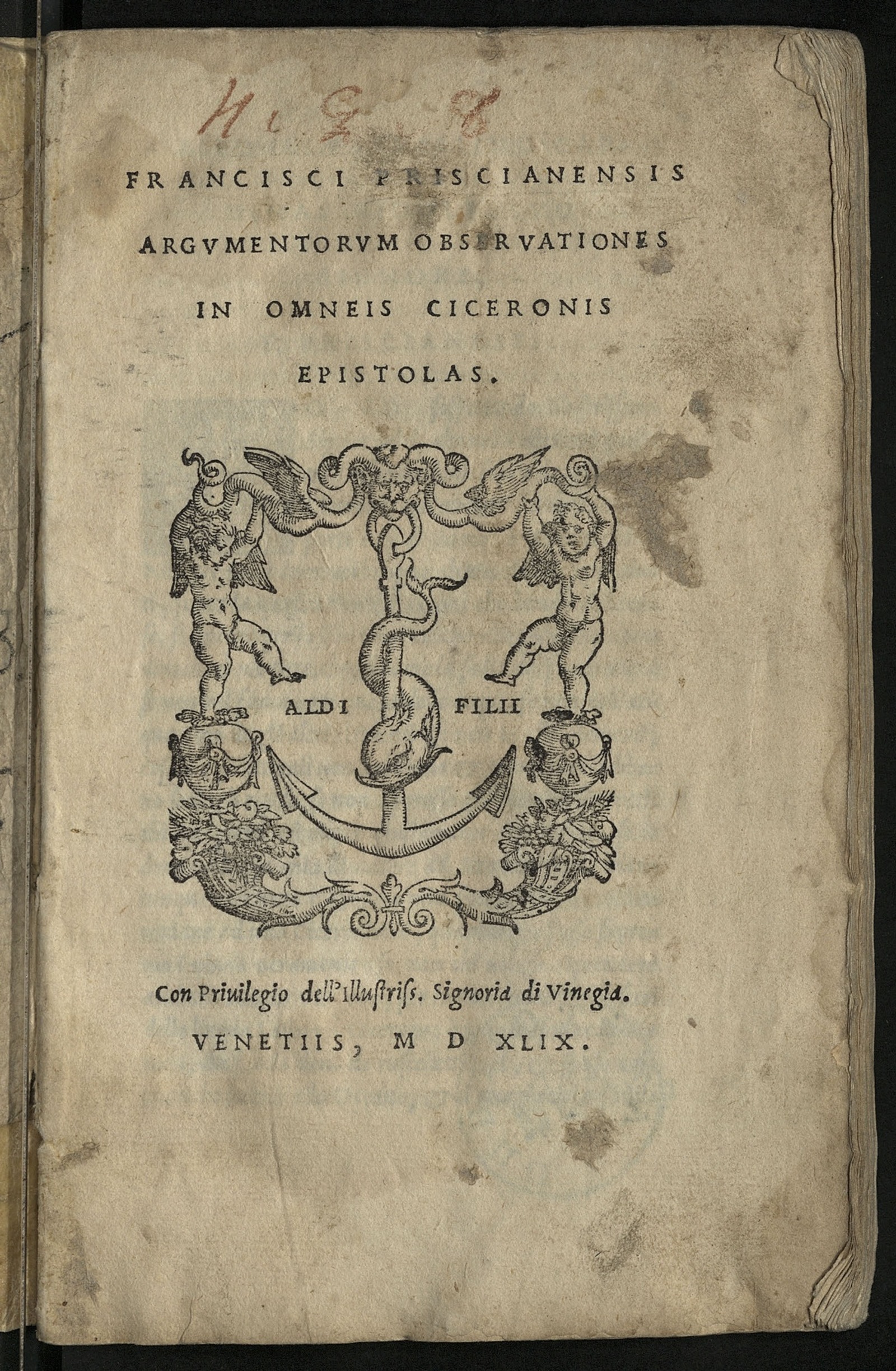 Изображение книги Francisci Priscianensis Argumentorum obseruationes in omneis Ciceronis epistolas