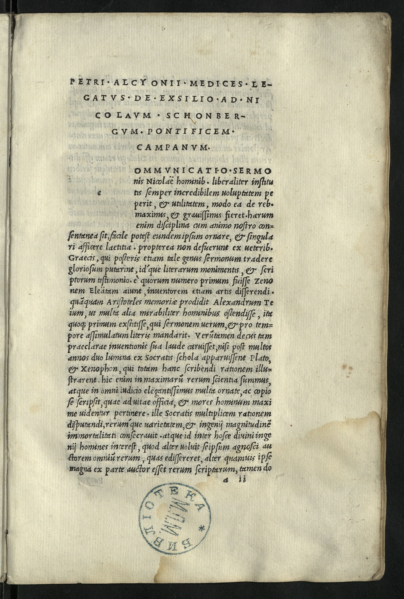 Изображение Petri. Alconyii. Medices. Legatus. De. Exsilio