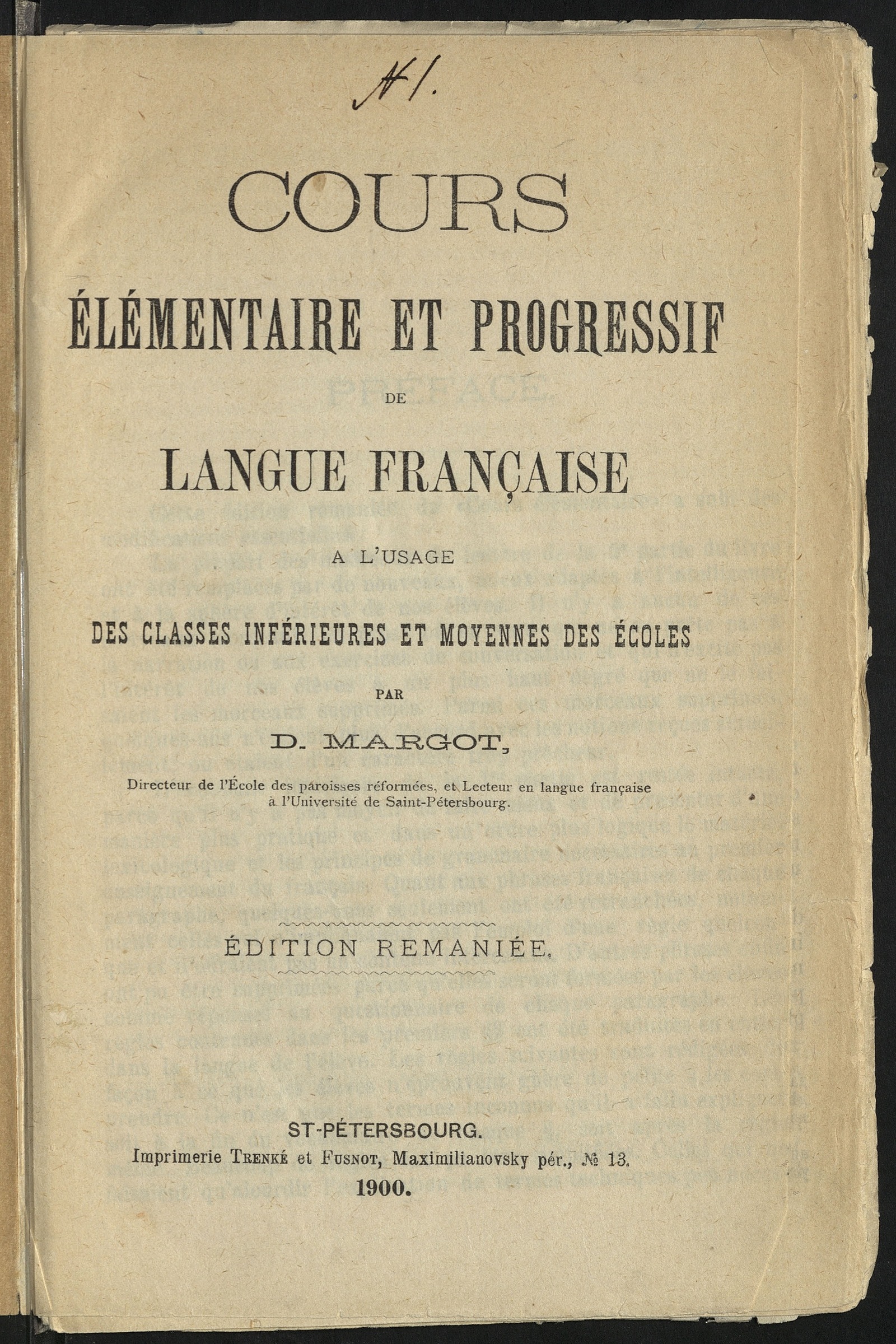 Изображение книги Cours élémentaire et progressif de langue françaiseà l'usage des classes inférieures et moyennes des écoles