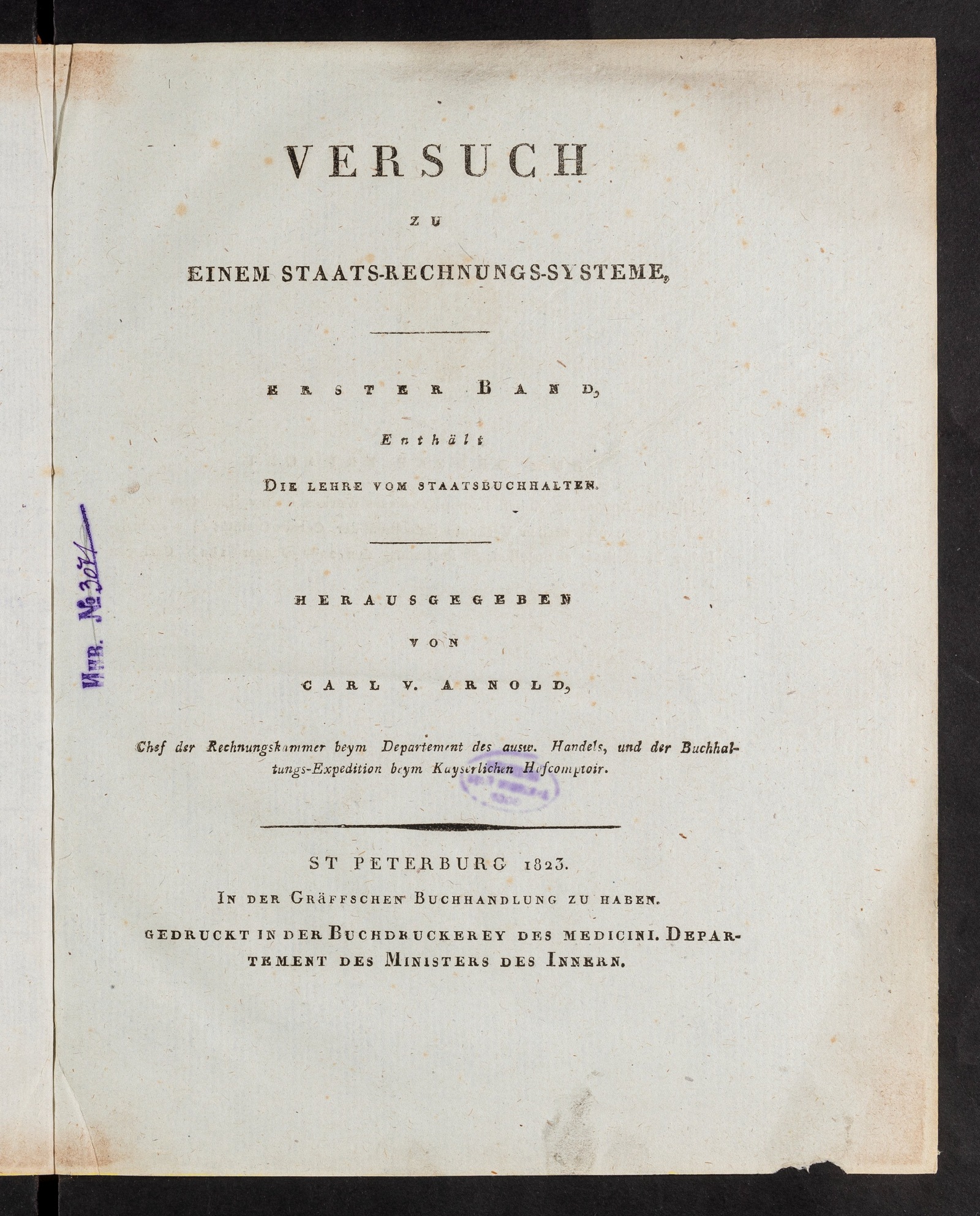 Изображение книги Versuch zu einem Staats-Rechnungs-Systeme