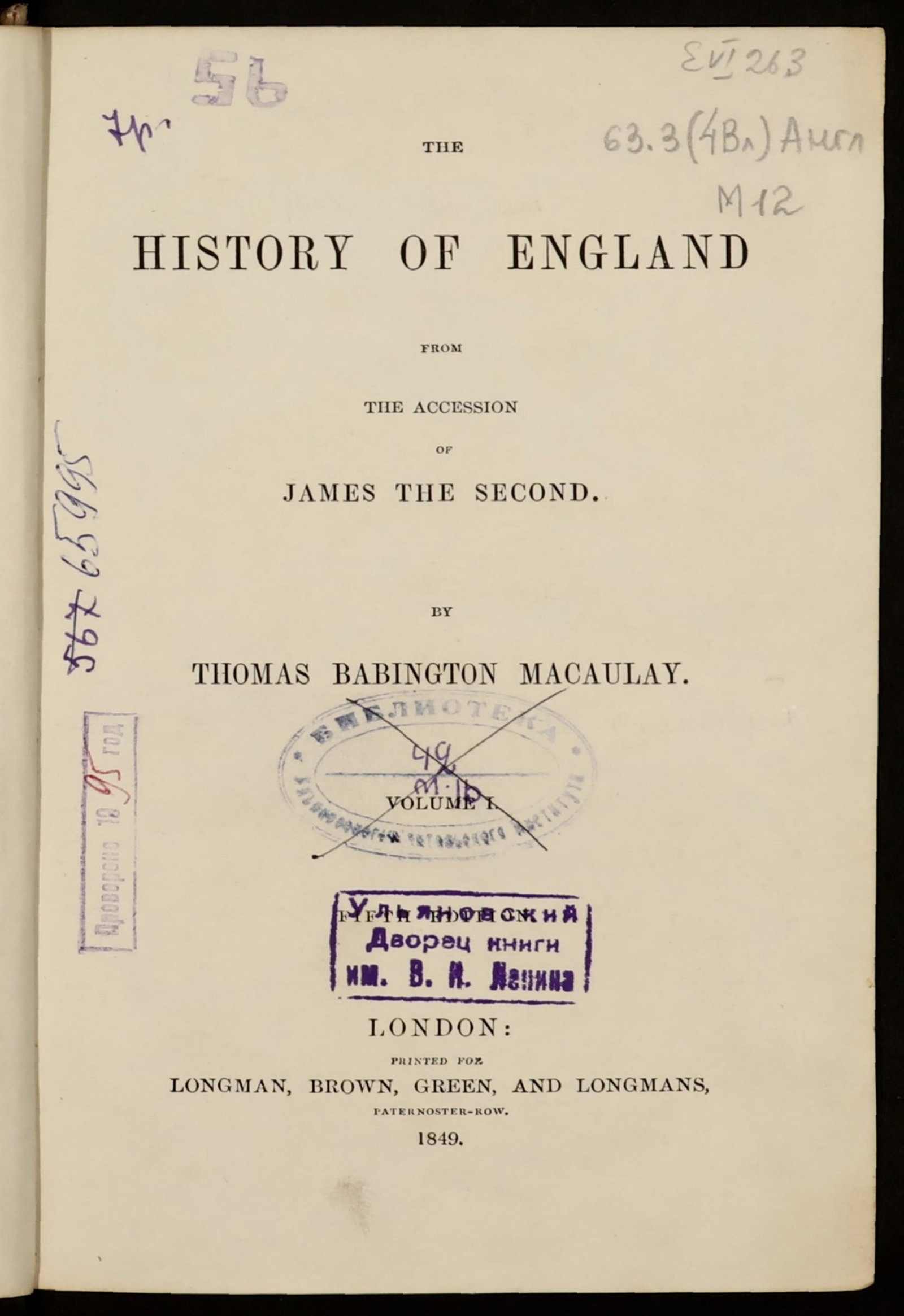 Изображение The History of England from he accession of James the Second. Vol. I