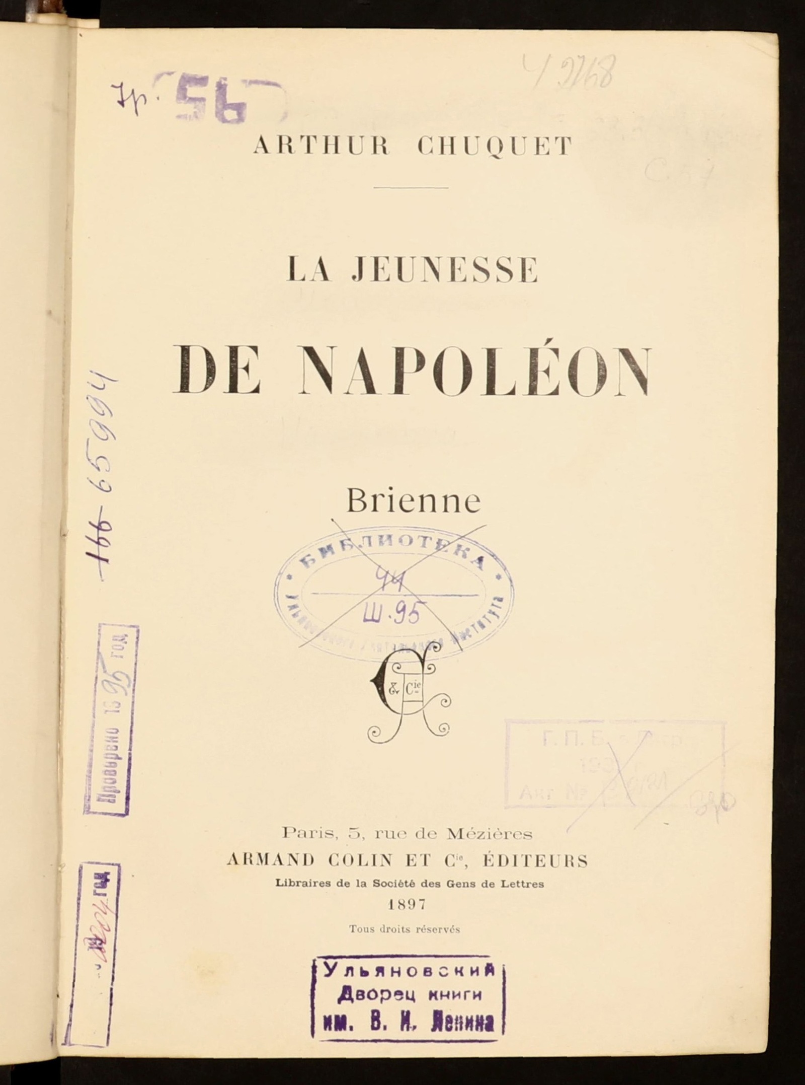 Изображение книги La jeunesse de Napoléon