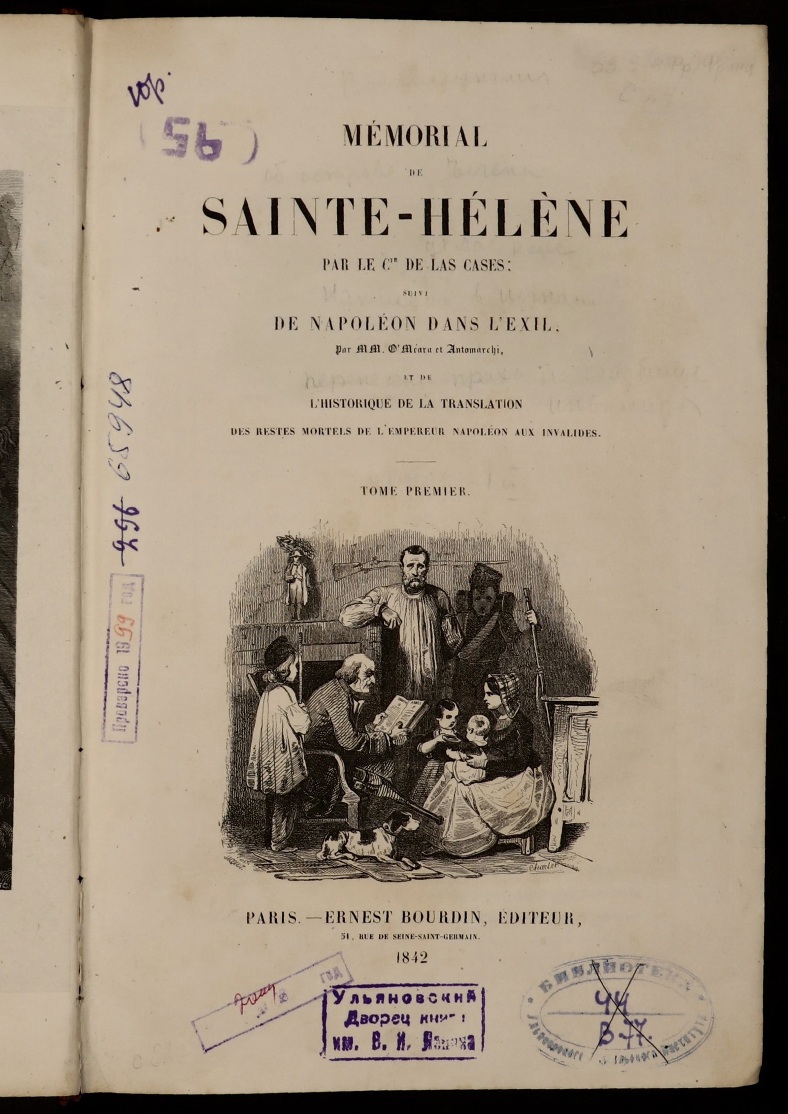 Изображение Mémorial de Sainte-Hélène. Tome premier