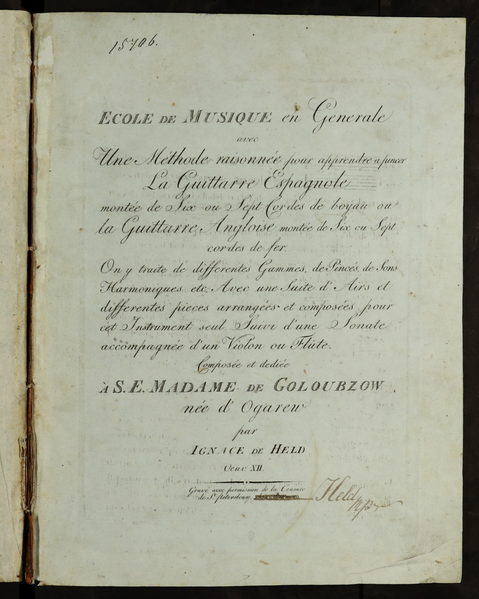 Изображение книги Ecole de musique en generale avec une méthode raisonnée pour apprendre a pincer la guittarre espagnole montée de six ou sept cordes de boyau