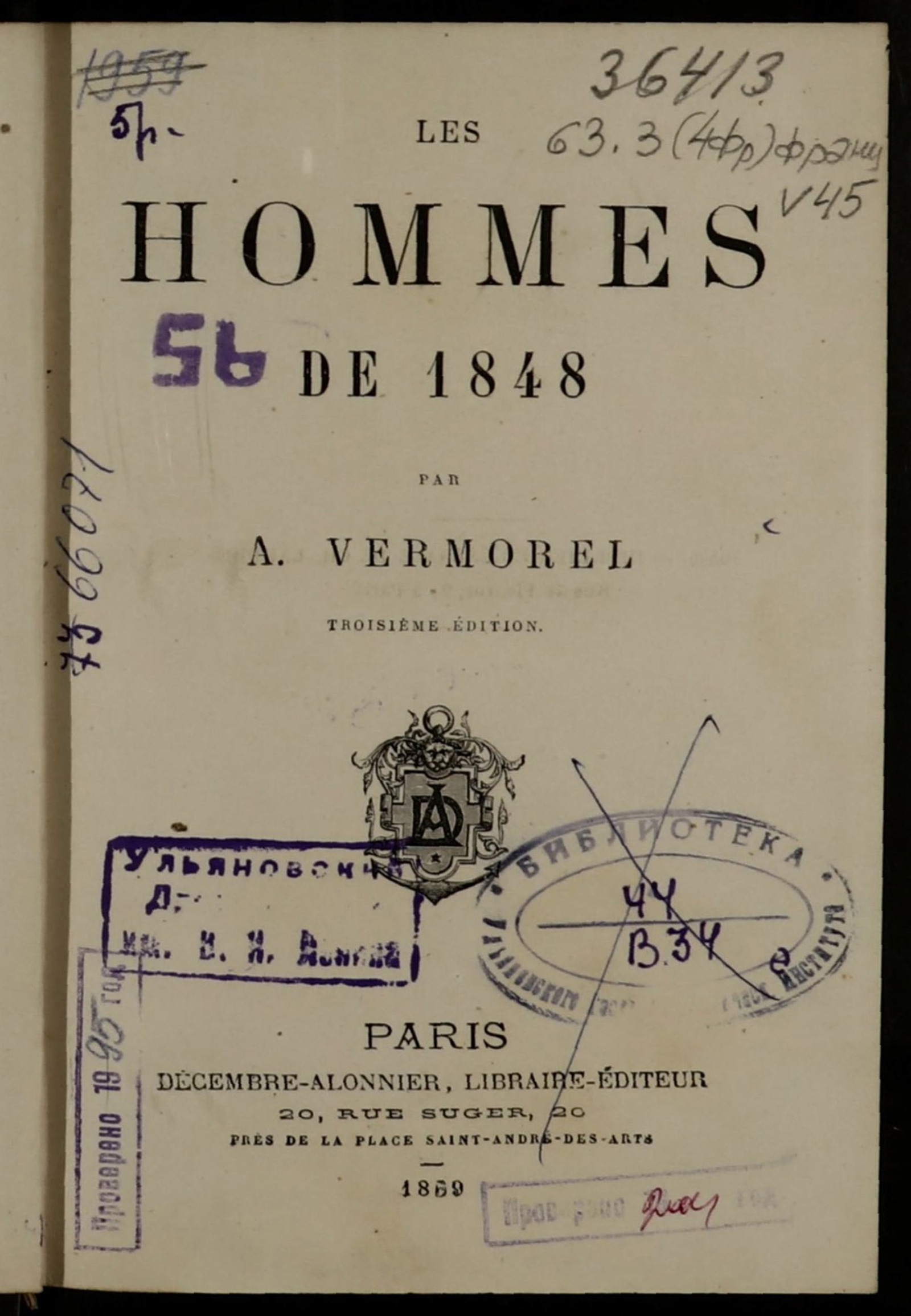 Изображение книги Les hommes de 1848