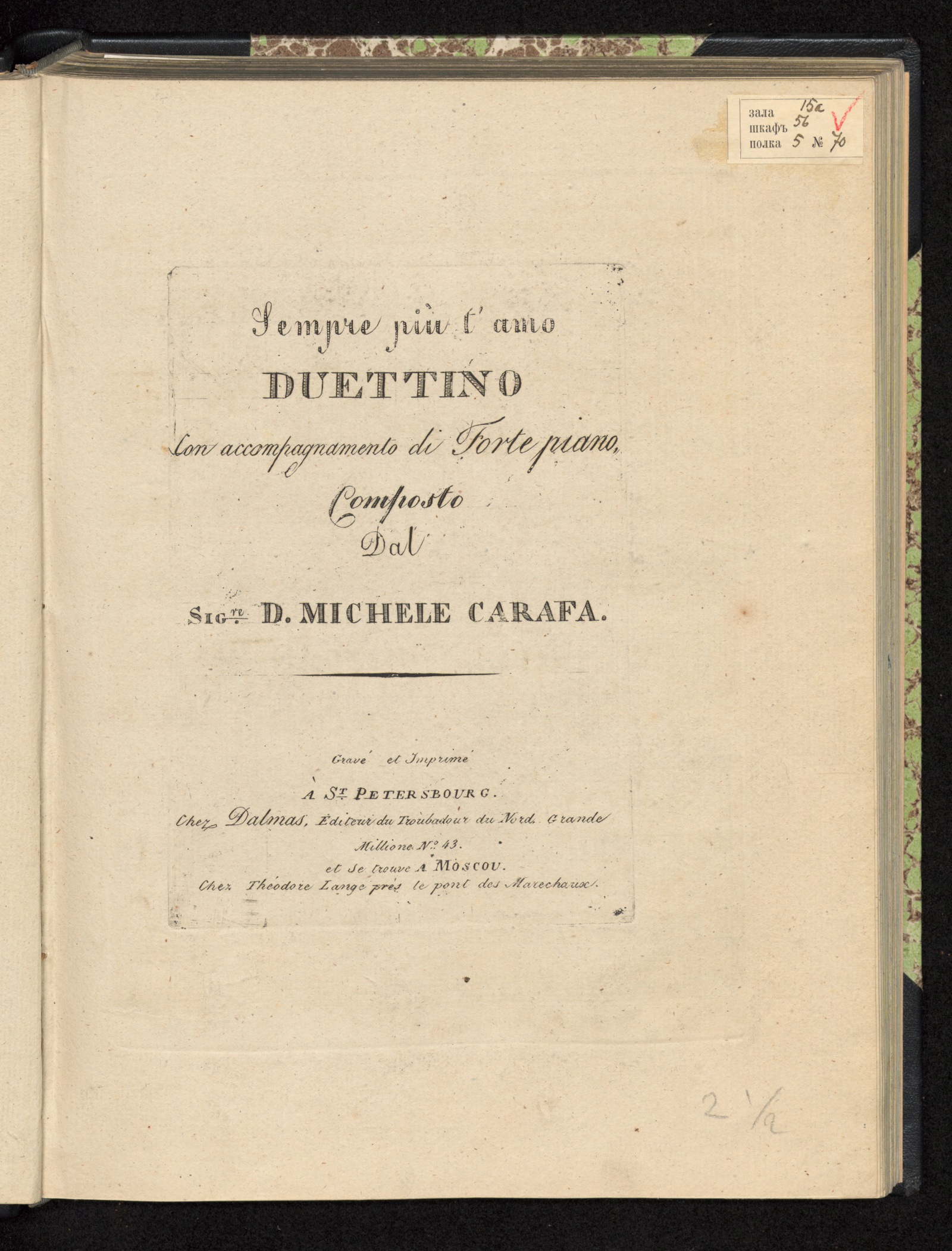Изображение книги Sempre più t'amo : duettino con accompagnamento di forte piano