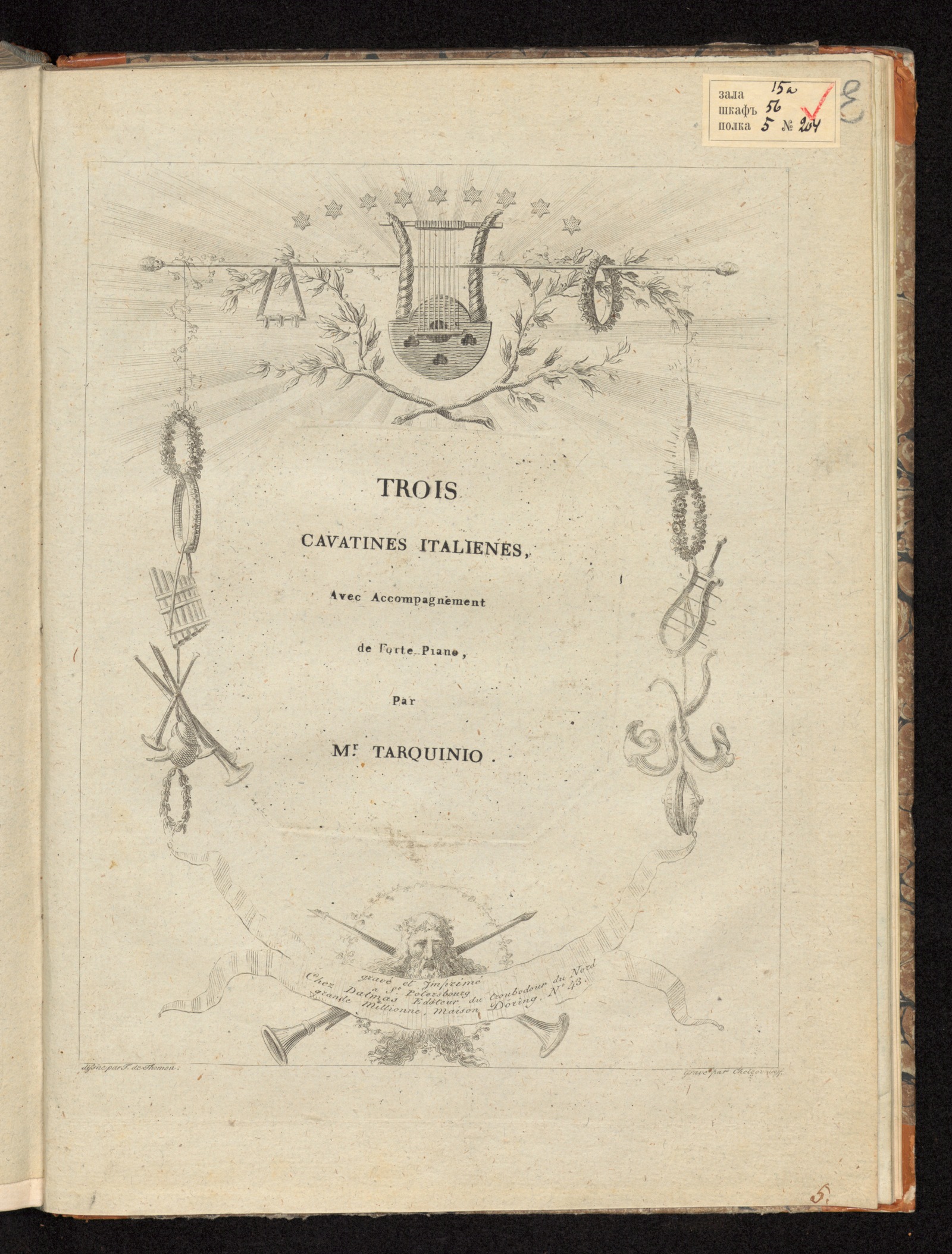 Изображение книги Trois cavatines italienes : [pour chant] avec accompagnement de forte-piano