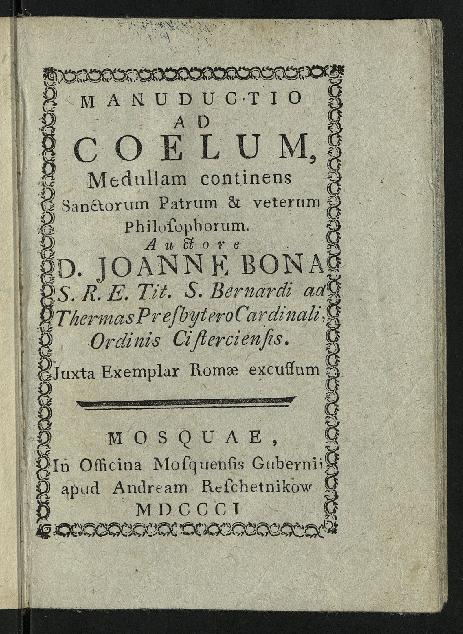 Изображение книги Manuductio ad coelum