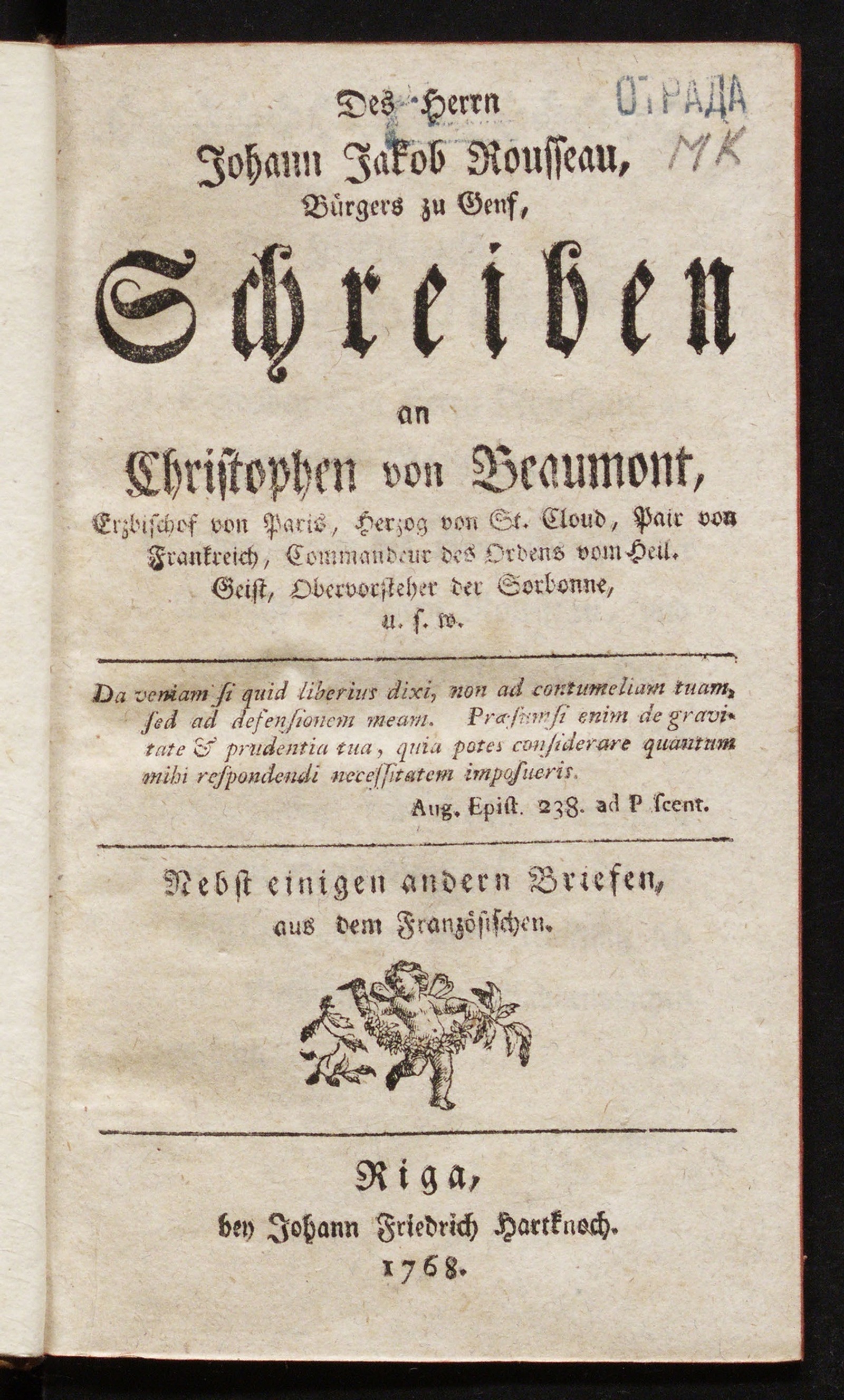 Изображение книги Des Herrn Johann Jakob Rousseau