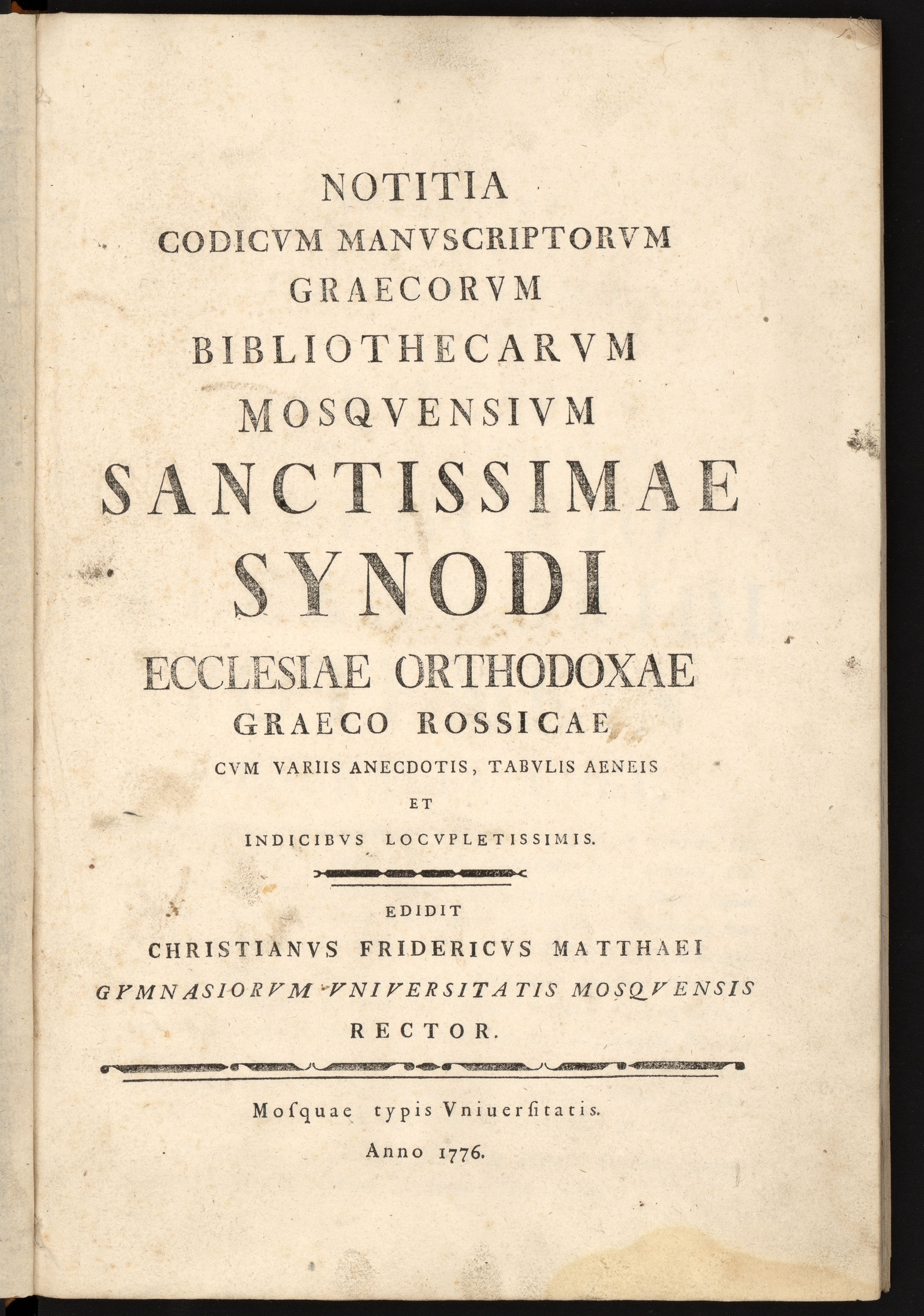 Изображение книги Notitia codicum manuscriptorum Graecorum bibliothecarum Mosquensium Sanctissimae Synodi Ecclesiae orthodoxae Graeco Rossicae cum variis anecdotis