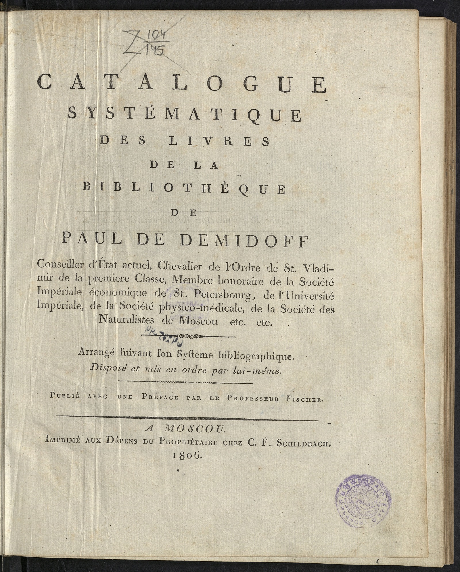 Изображение Museum Demidoff. T. 1