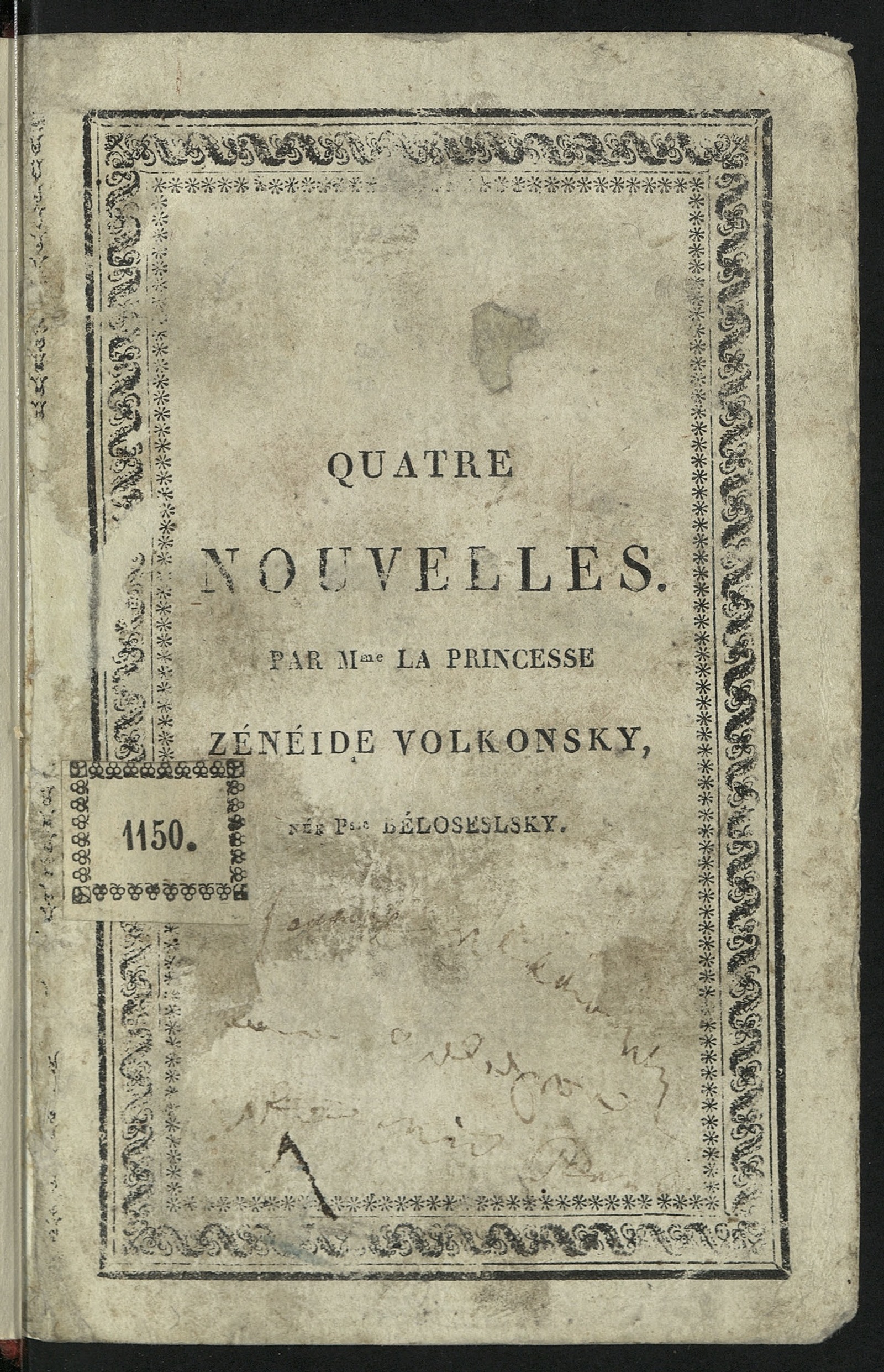 Изображение книги Quatre nouvelles.