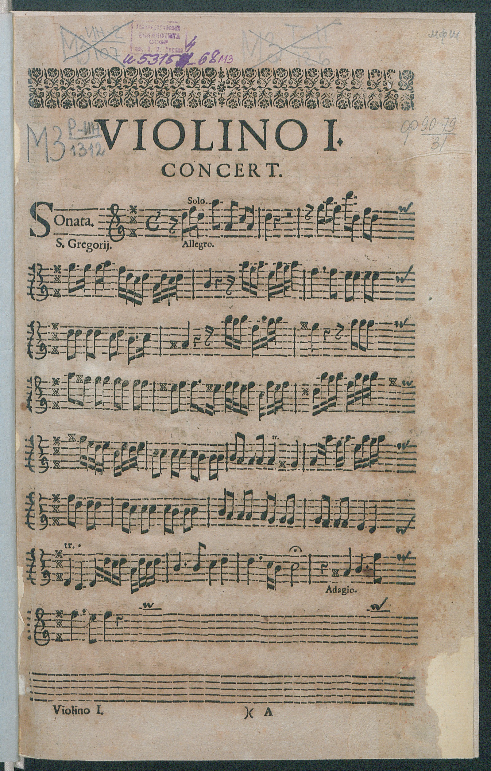 Изображение книги Dulcis fidium harmonia : symphoniis ecclesiasticis concinnata : ad 7 instrumentes