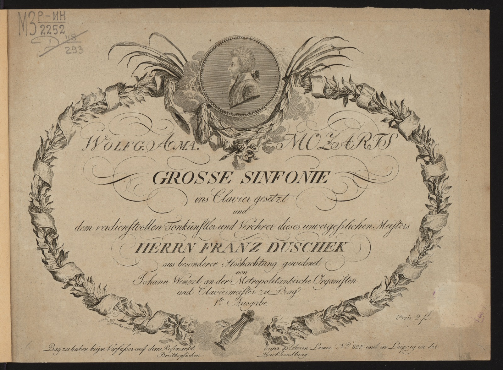 Изображение Wolfg. Ama. Mozarts Grosse Sinfonie : [№ 39 : Es-dur : КV 543]