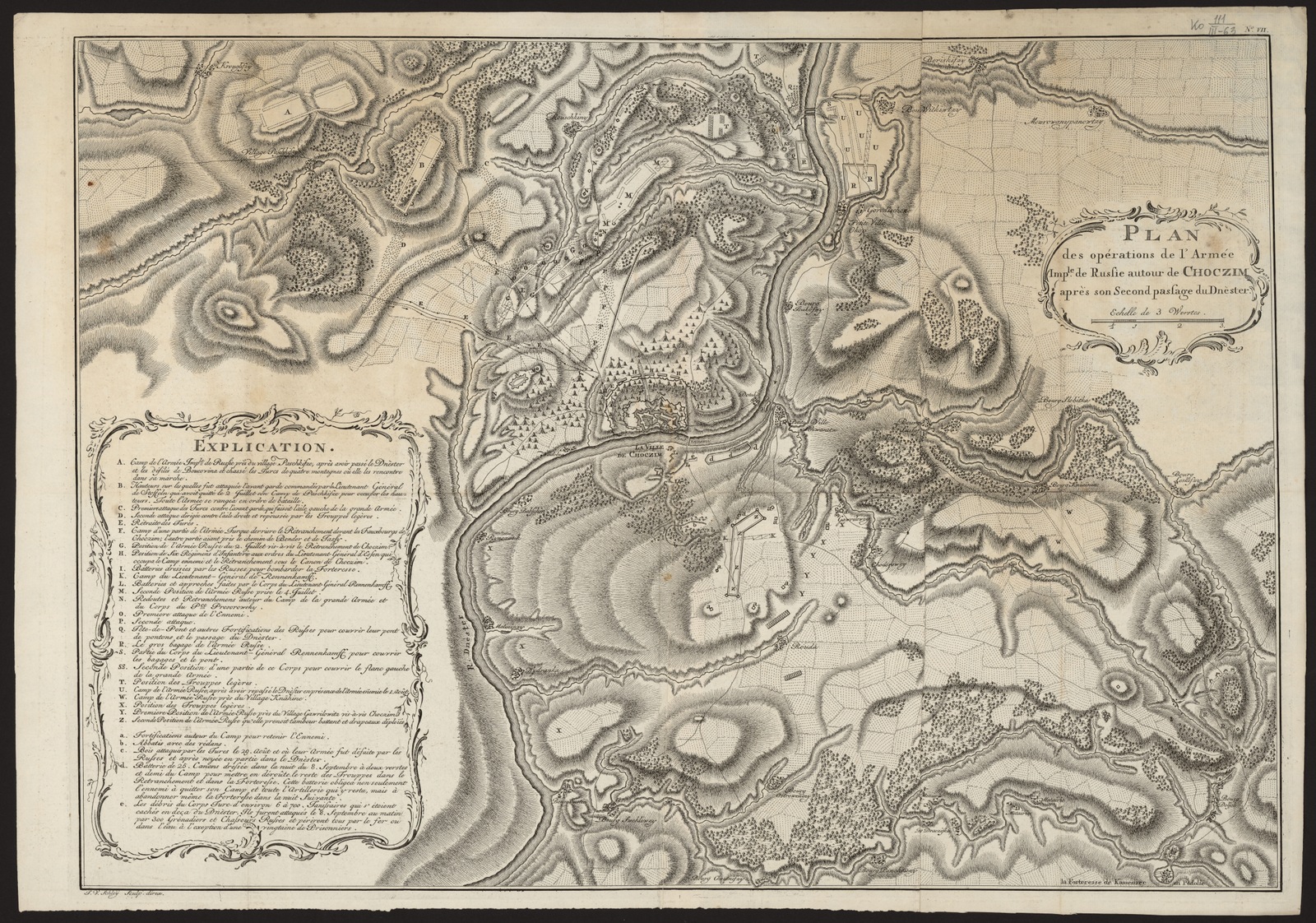 Изображение книги Хотин, крепость. Plan des opérations de l'Armée Imperiale de Russie autour de Choczim après son Second passage du Dnester