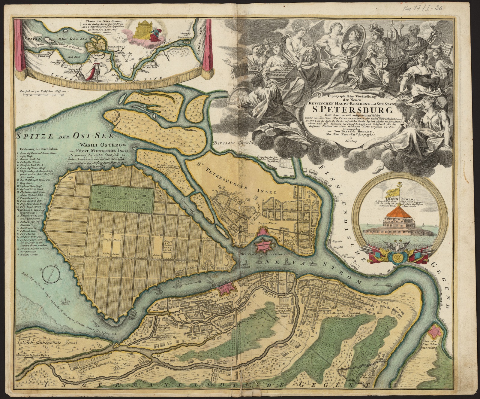 Изображение книги Topographische Vorstellung der Neuen Russischen Haupt-Residenz und See-Stadt St. Petersbourg samt ihrer zu erst aufgerichten Vestüg...