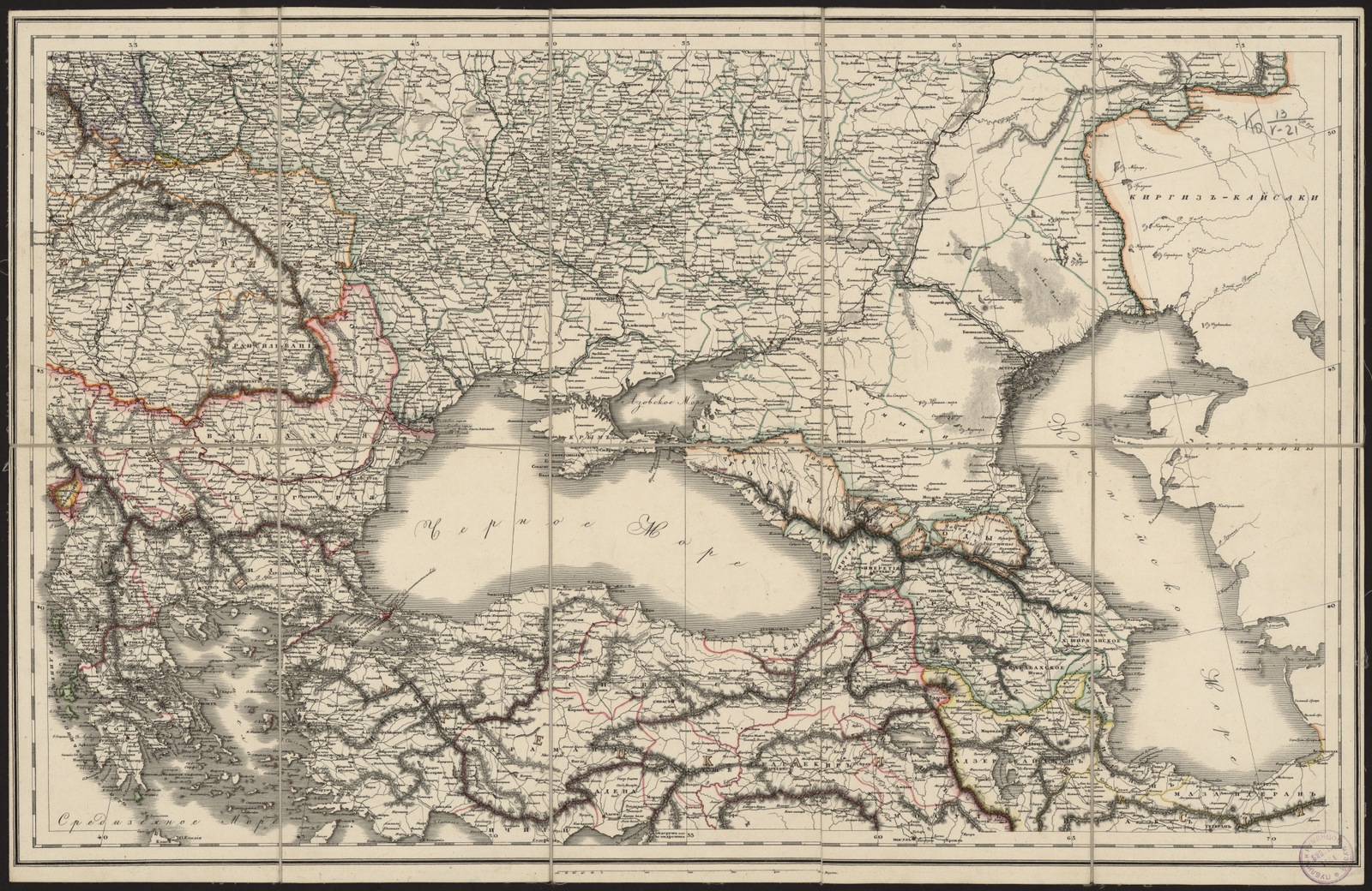 Изображение книги Карта Южной России, Европейской Турции и частей Австрийской империи, Азиатской Турции и Персии