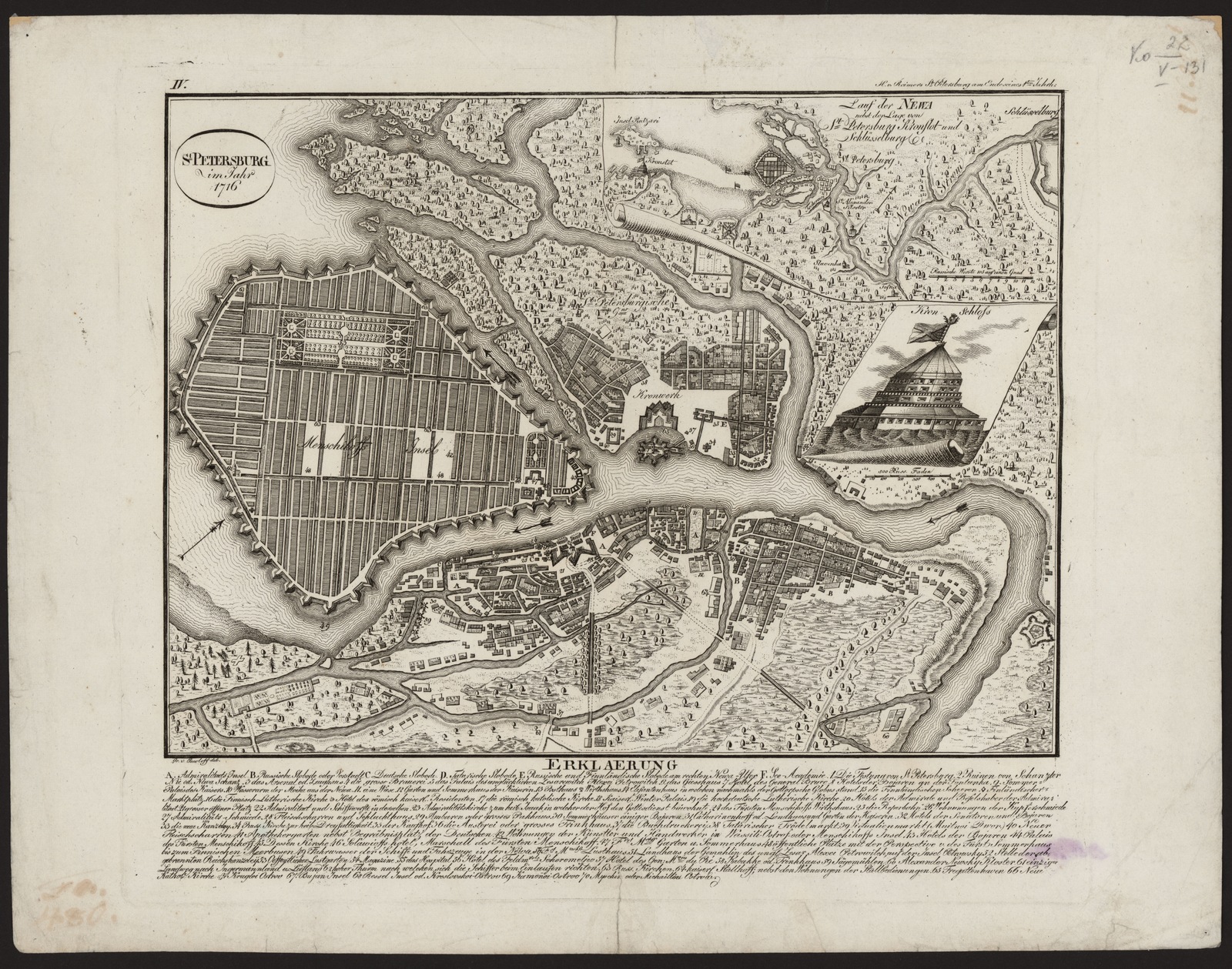 Изображение книги St. Petersburg in Jahr 1716