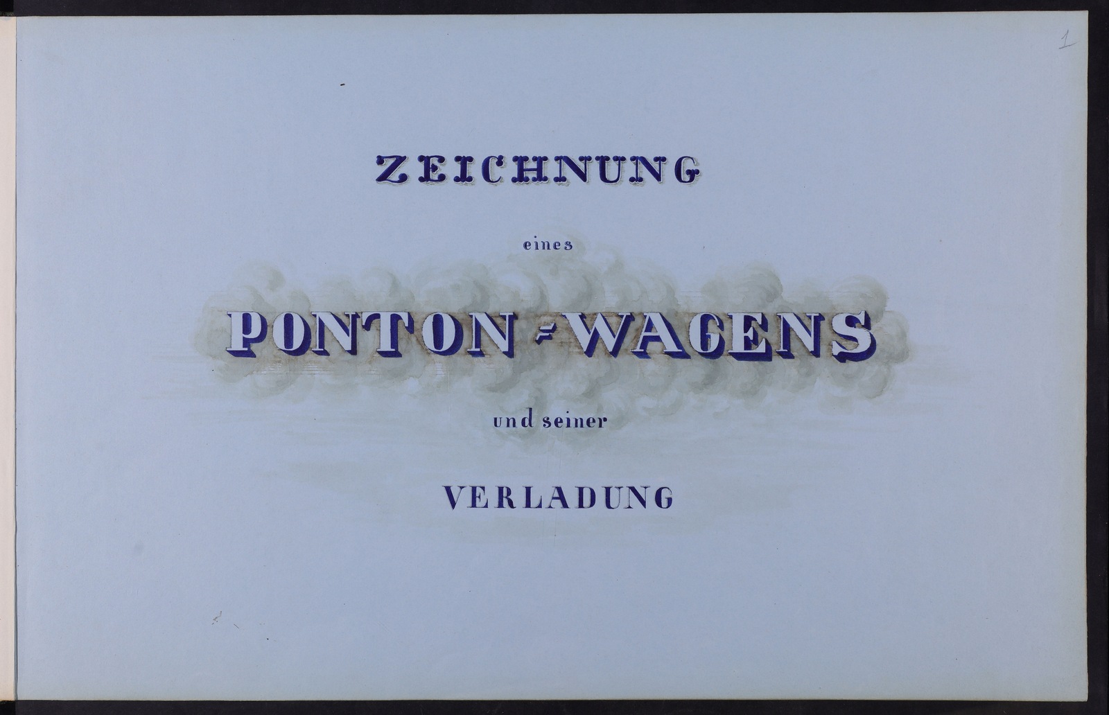 Изображение книги Zeichnung eines Ponton–Wagens und seiner Verladung (Изображение понтонной фуры с грузом)