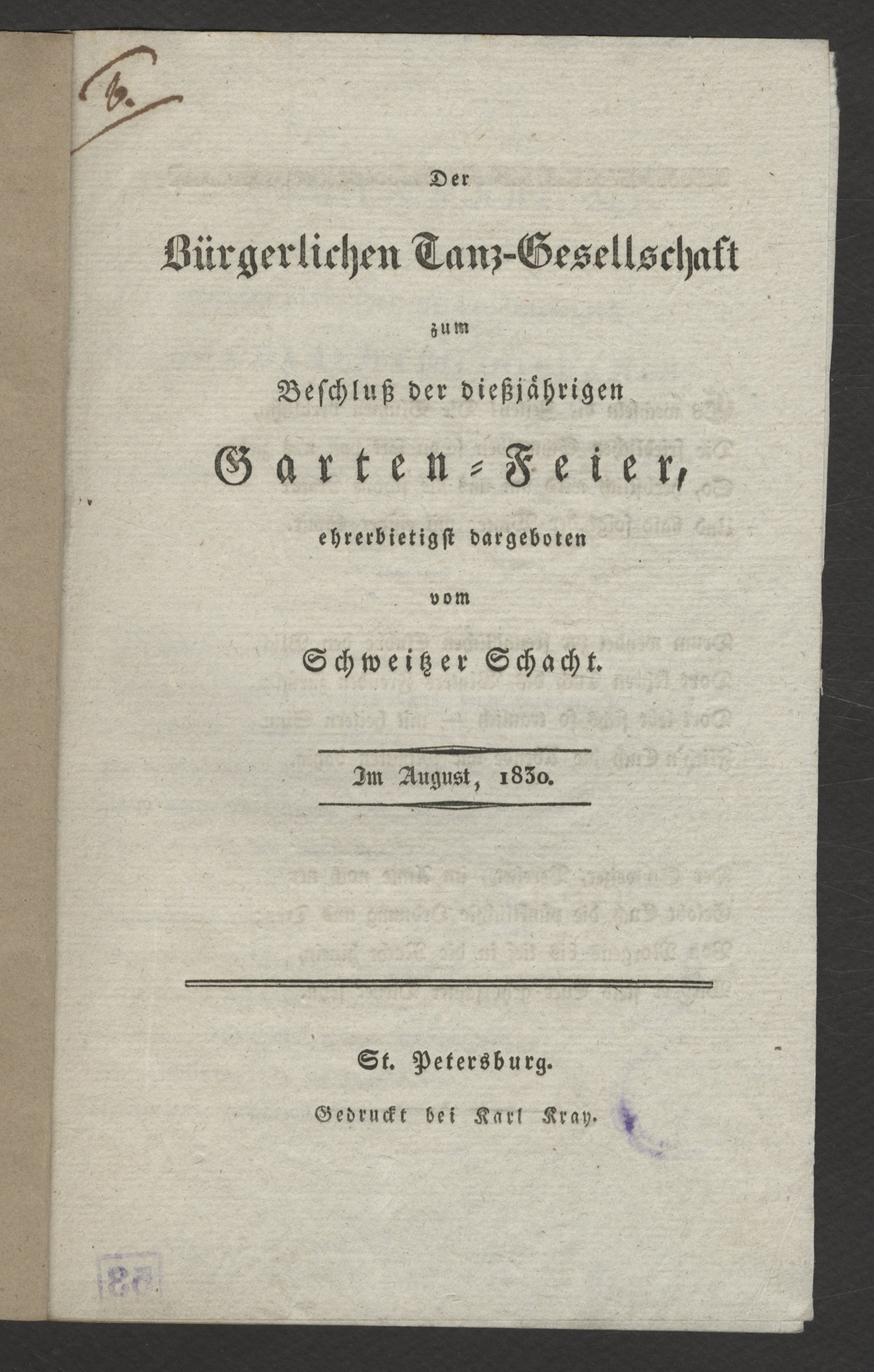 Изображение книги Der Bürgerlichen Tanz-Gesellschaft zum Beschluss der diessjärigen Garten-Feier