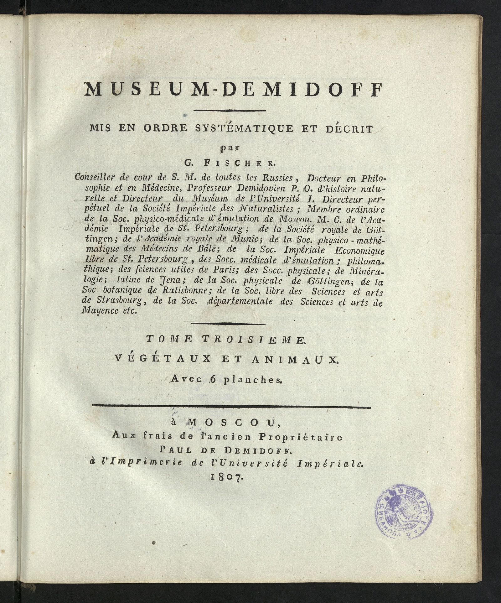 Изображение книги Museum Demidoff