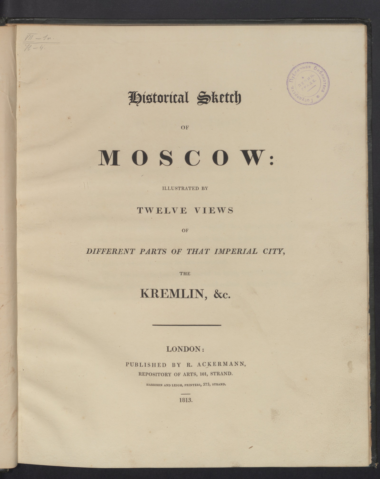 Изображение книги Historical sketch of Moscow