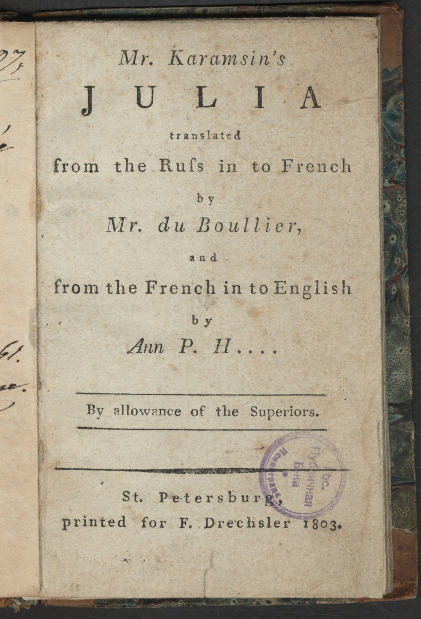 Изображение книги Mr. Karamsin's Julia