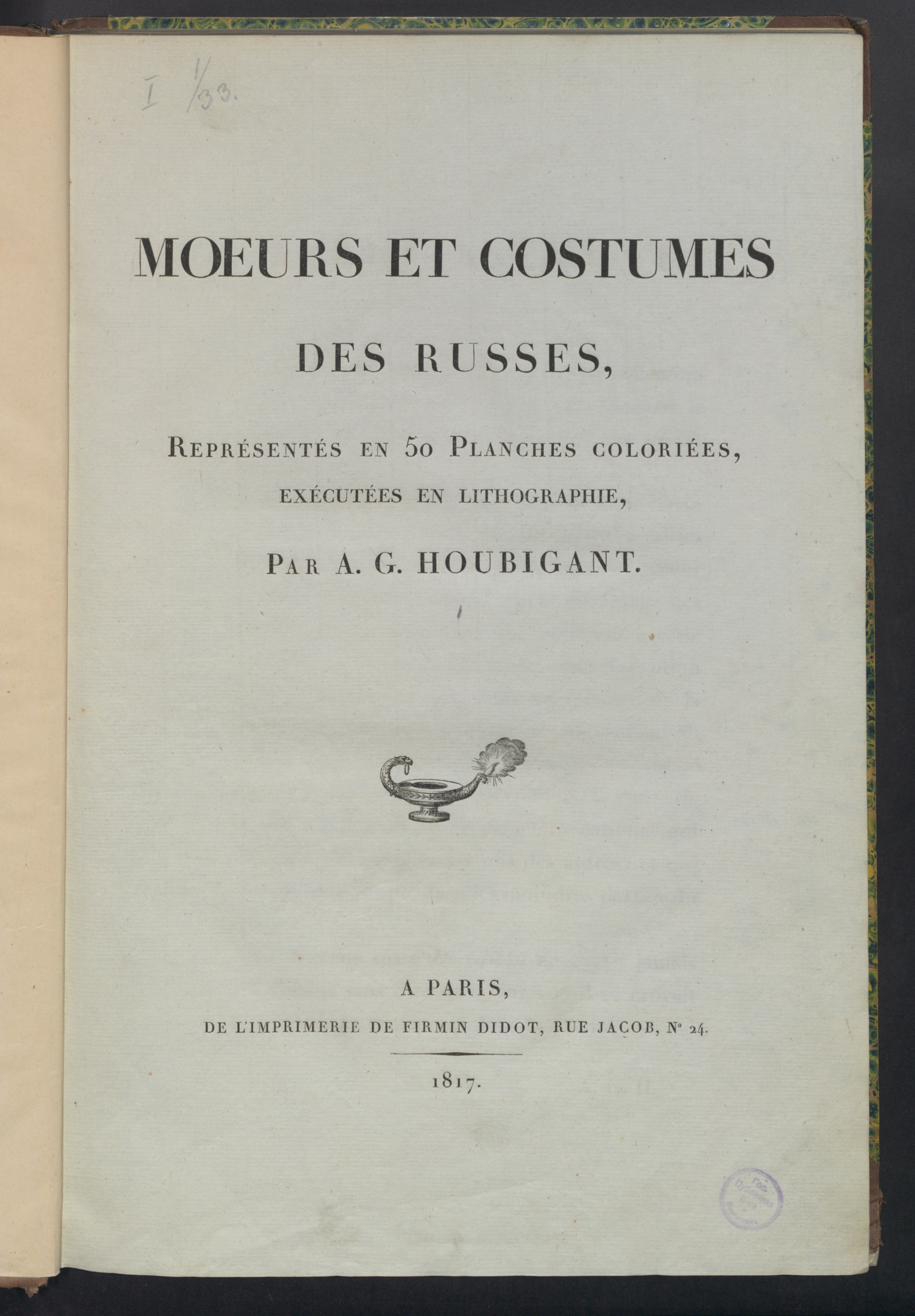 Изображение книги Moeurs et costumes des Russes