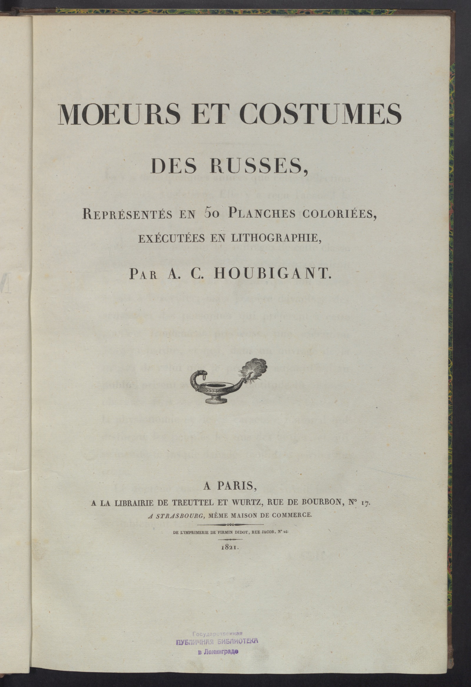 Изображение книги Moeurs et costumes des Russes