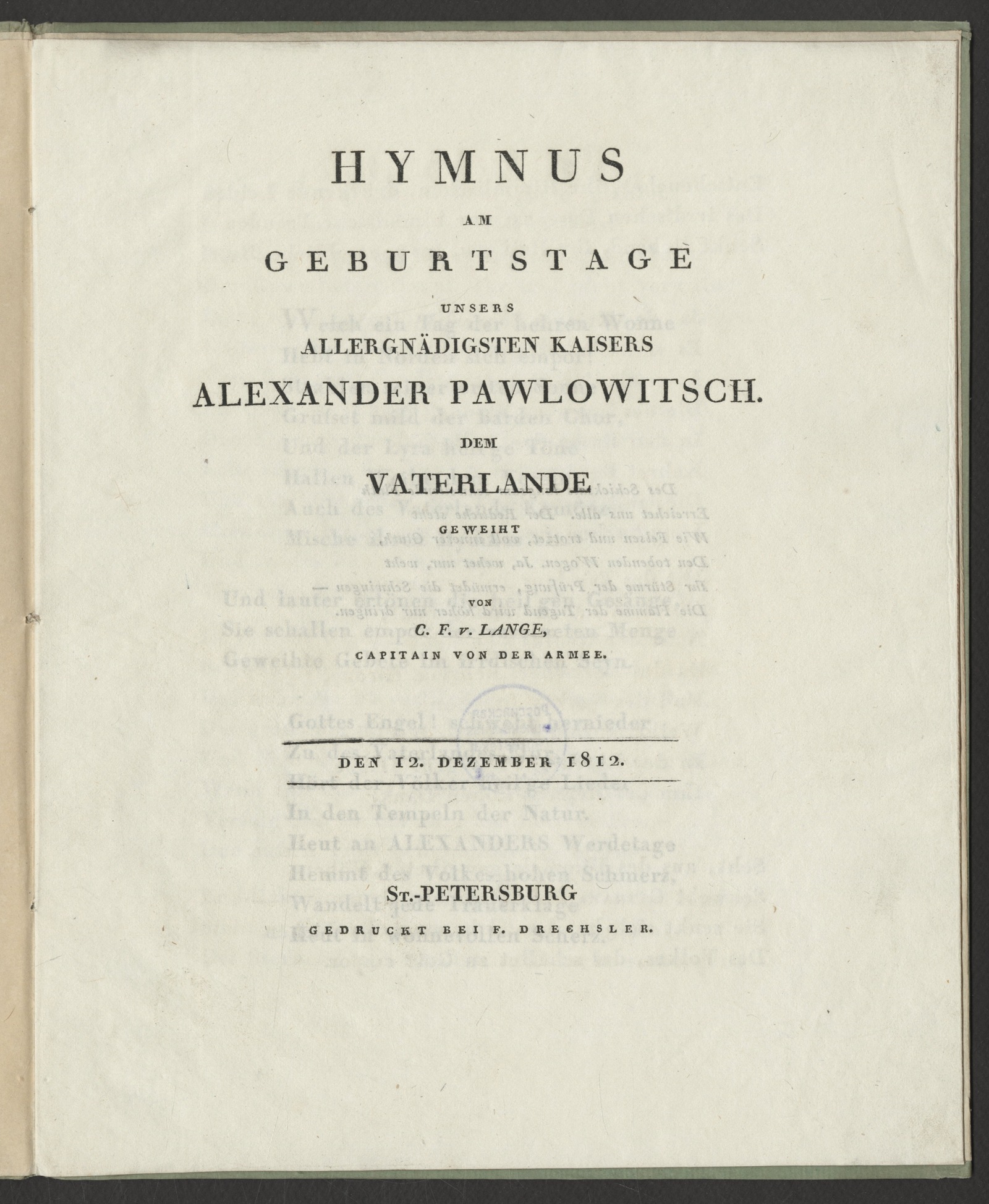 Изображение книги Hymnus am Geburtstage unsers allergnädigsten Kaisers Alexander Pawlowitsch