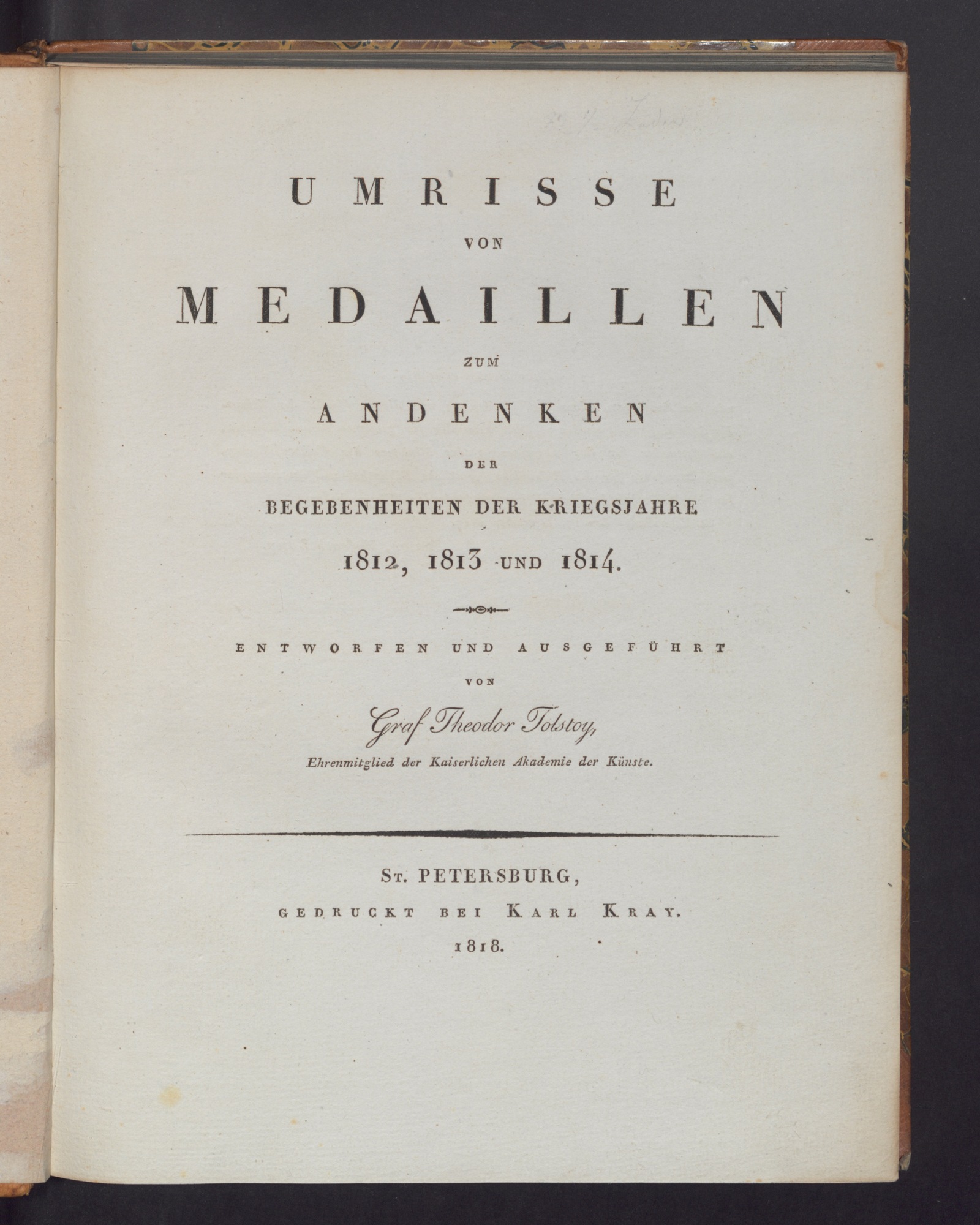 Изображение книги Umrisse von Medaillen zum Andenken der Begebenheiten der Kriegsjahre 1812, 1813 und 1814