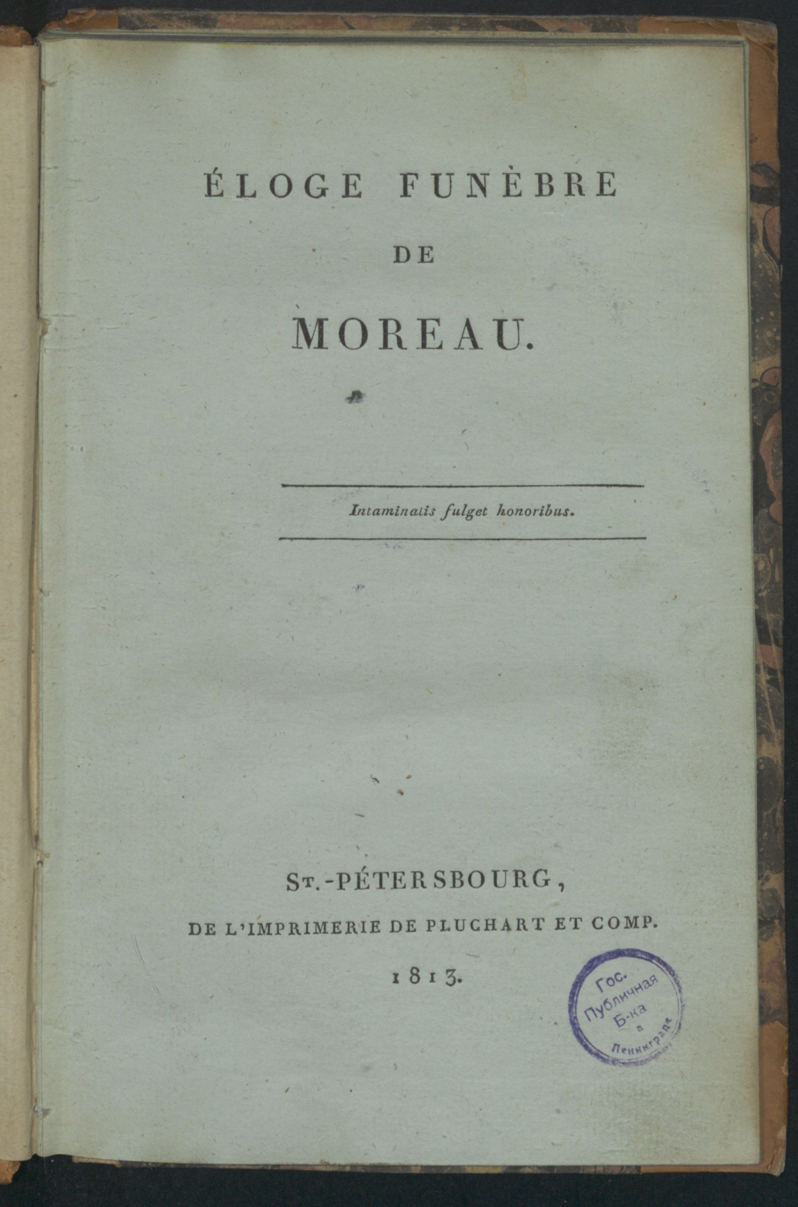 Изображение книги Éloge funèbre de Moreau