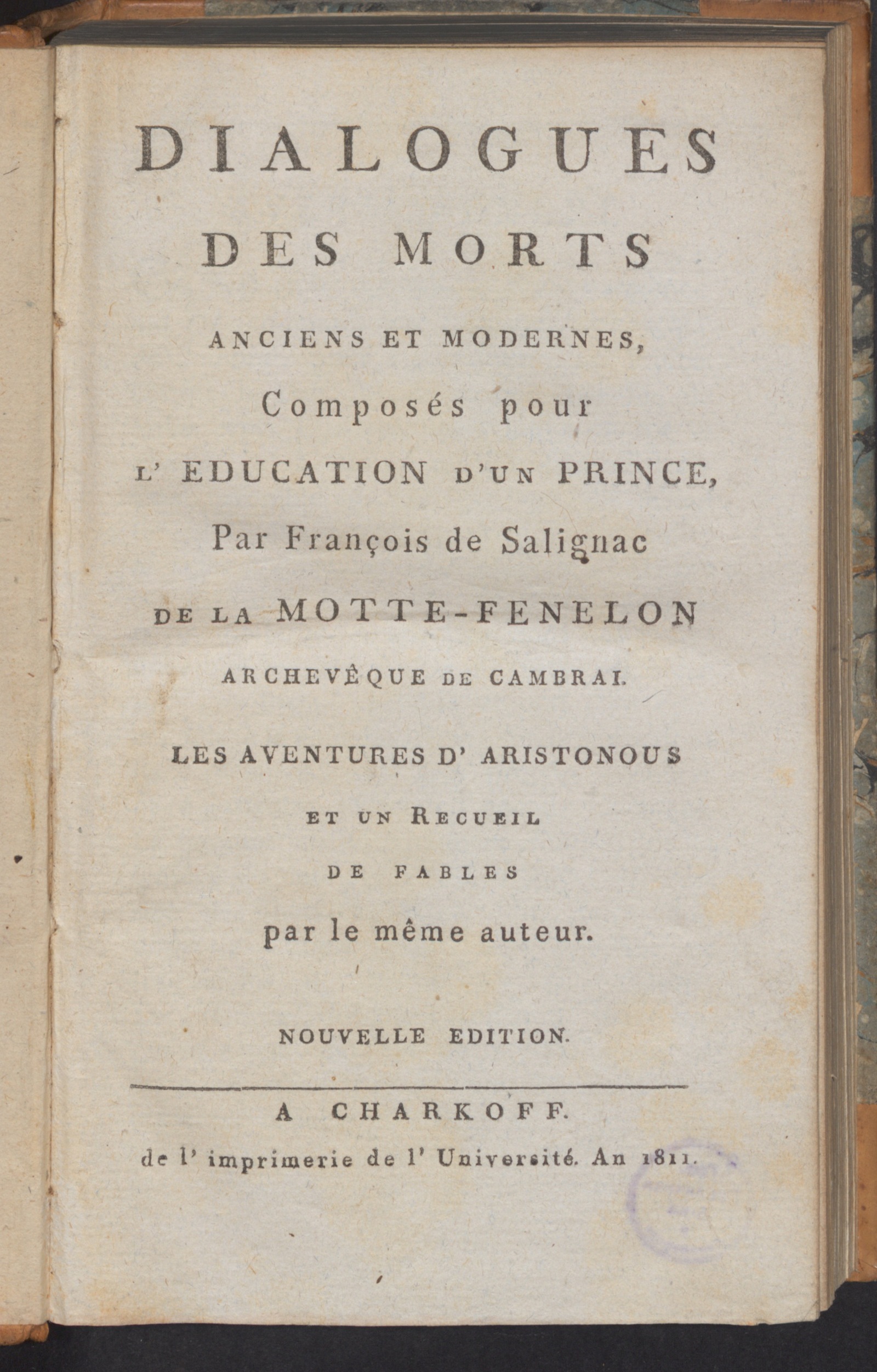 Изображение книги Dialogues des morts anciens et modernes