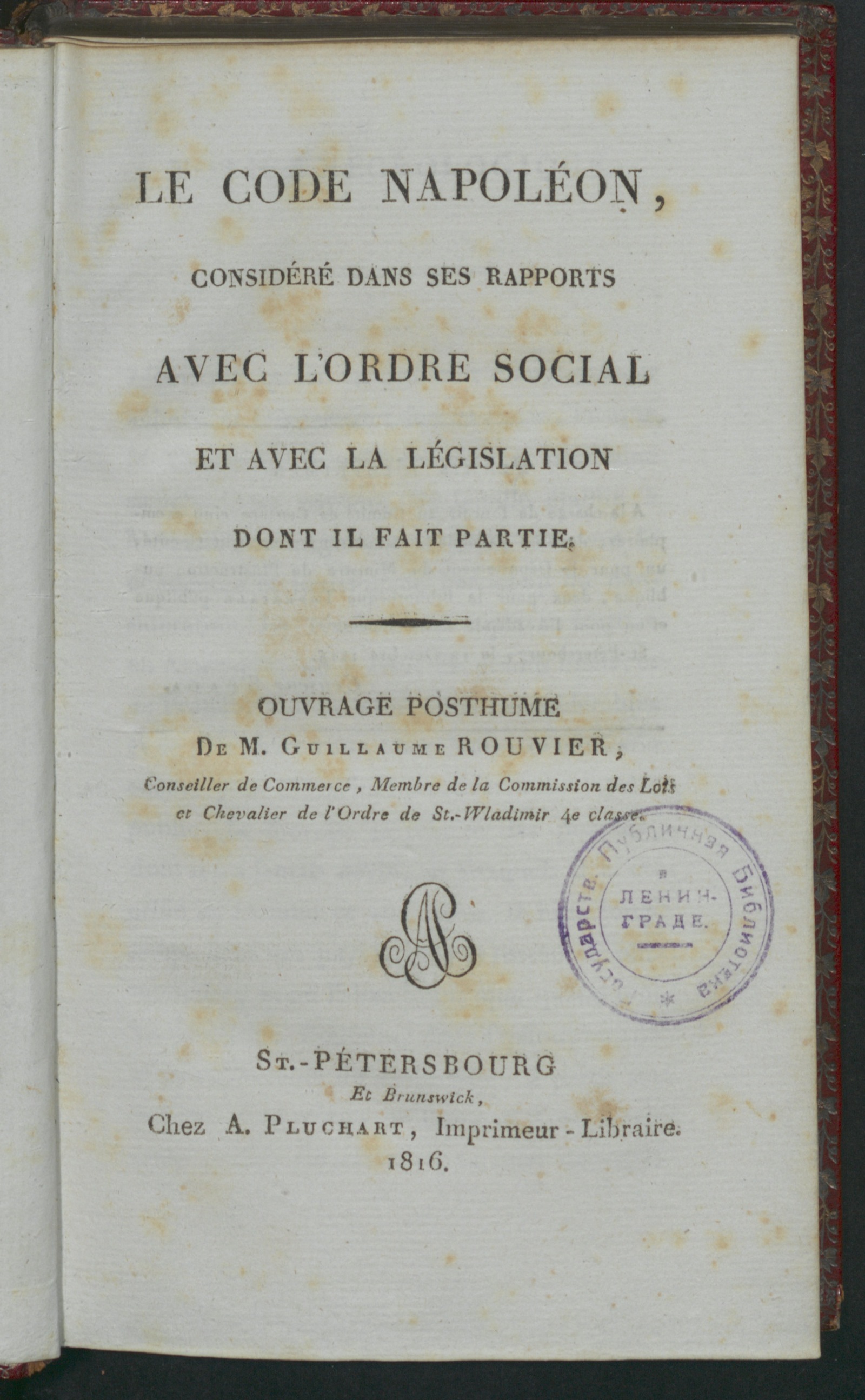 Изображение книги Le Code Napoléon