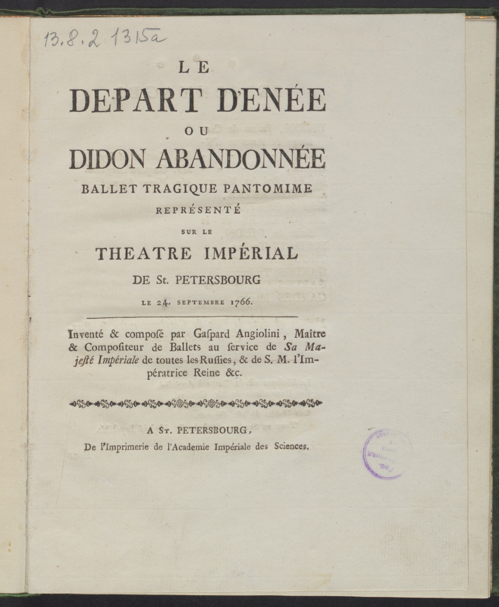 Изображение книги Le Depart d'Enée ou Didon abandonnée