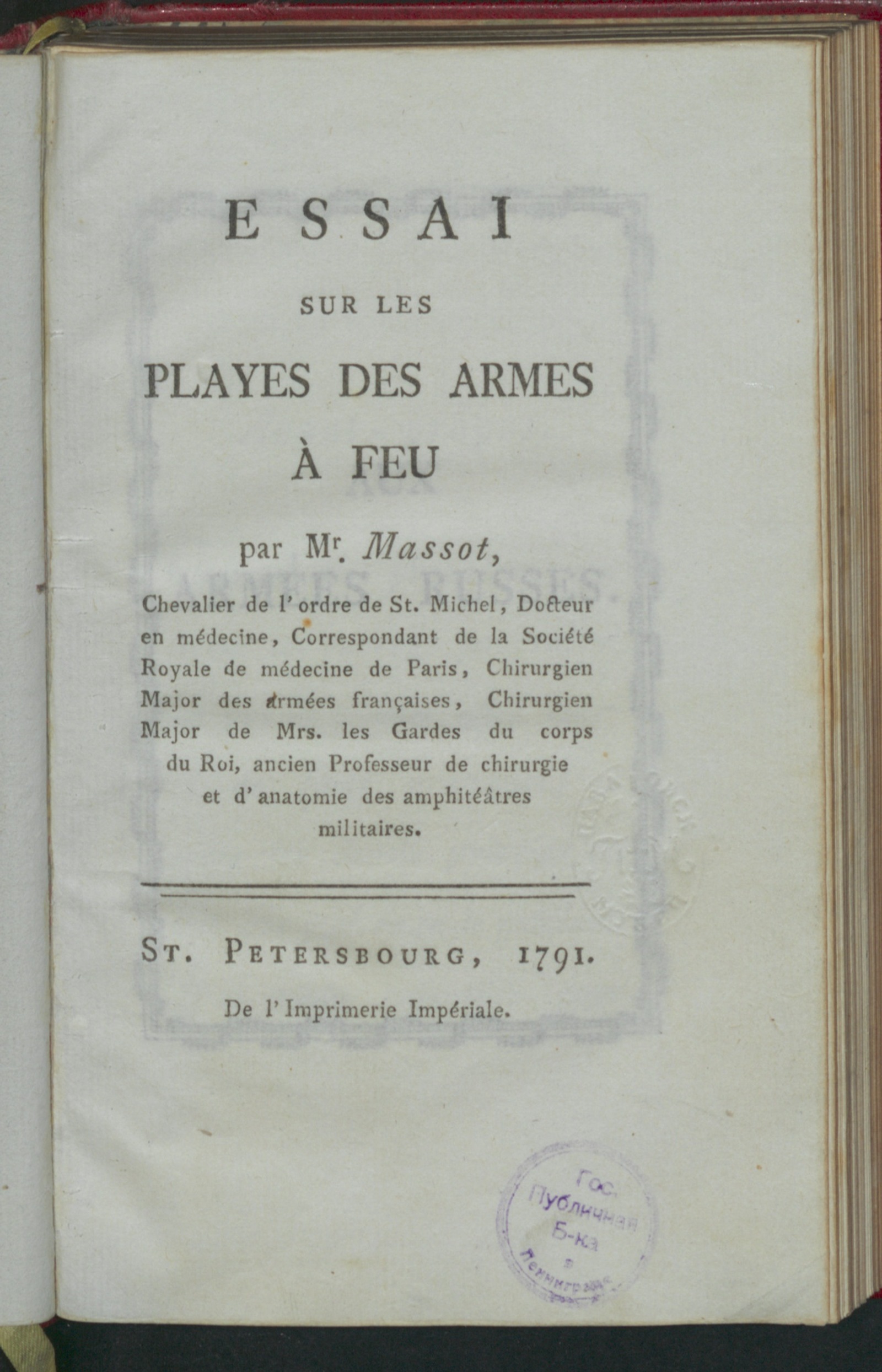 Изображение книги Essai sur les playes des armes à feu
