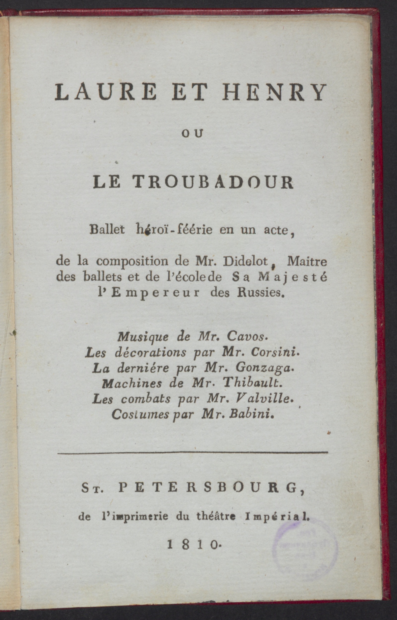 Изображение книги Laure et Henry ou Le Troubadour