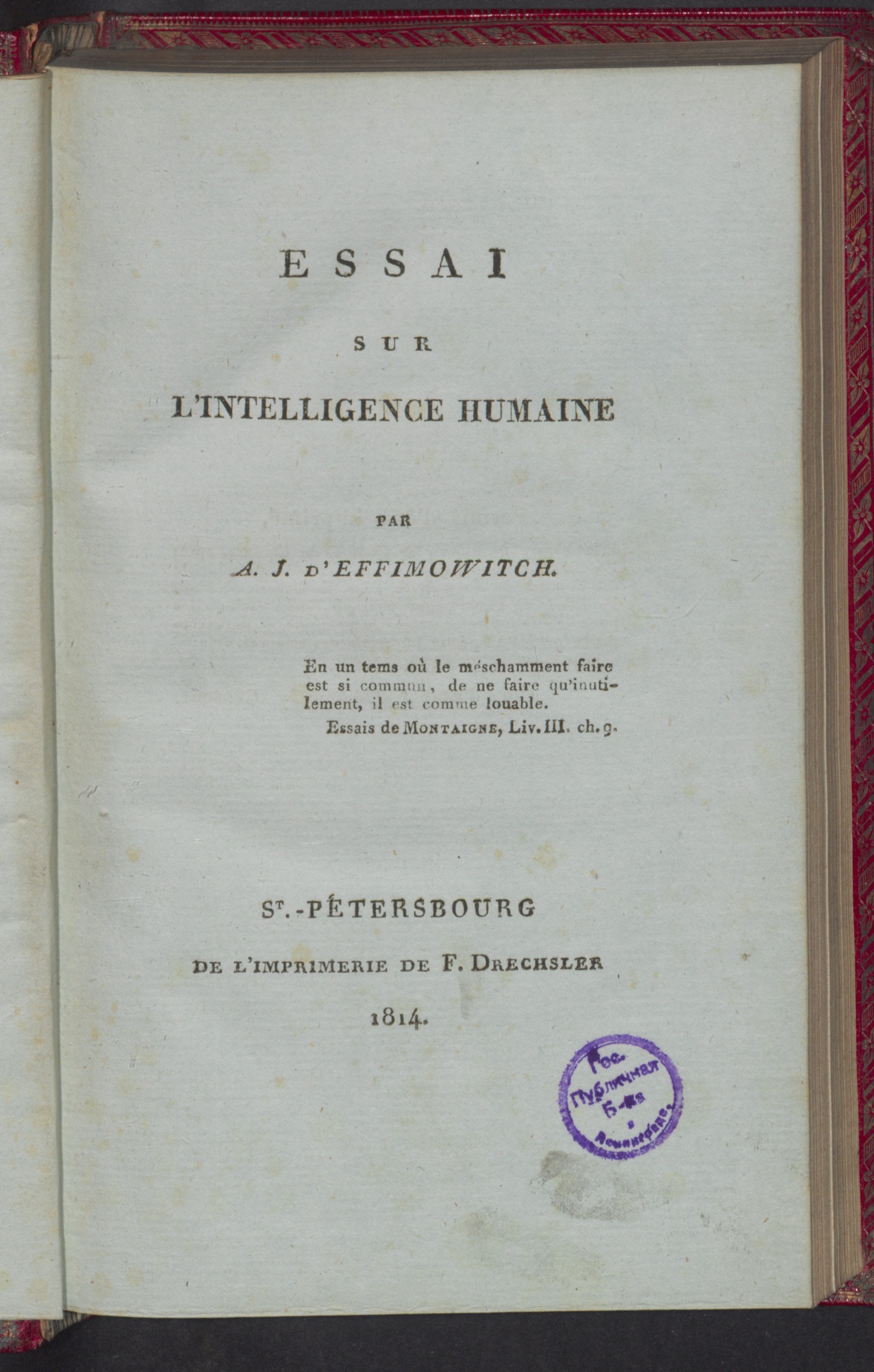 Изображение книги Essai sur l'intelligence humaine