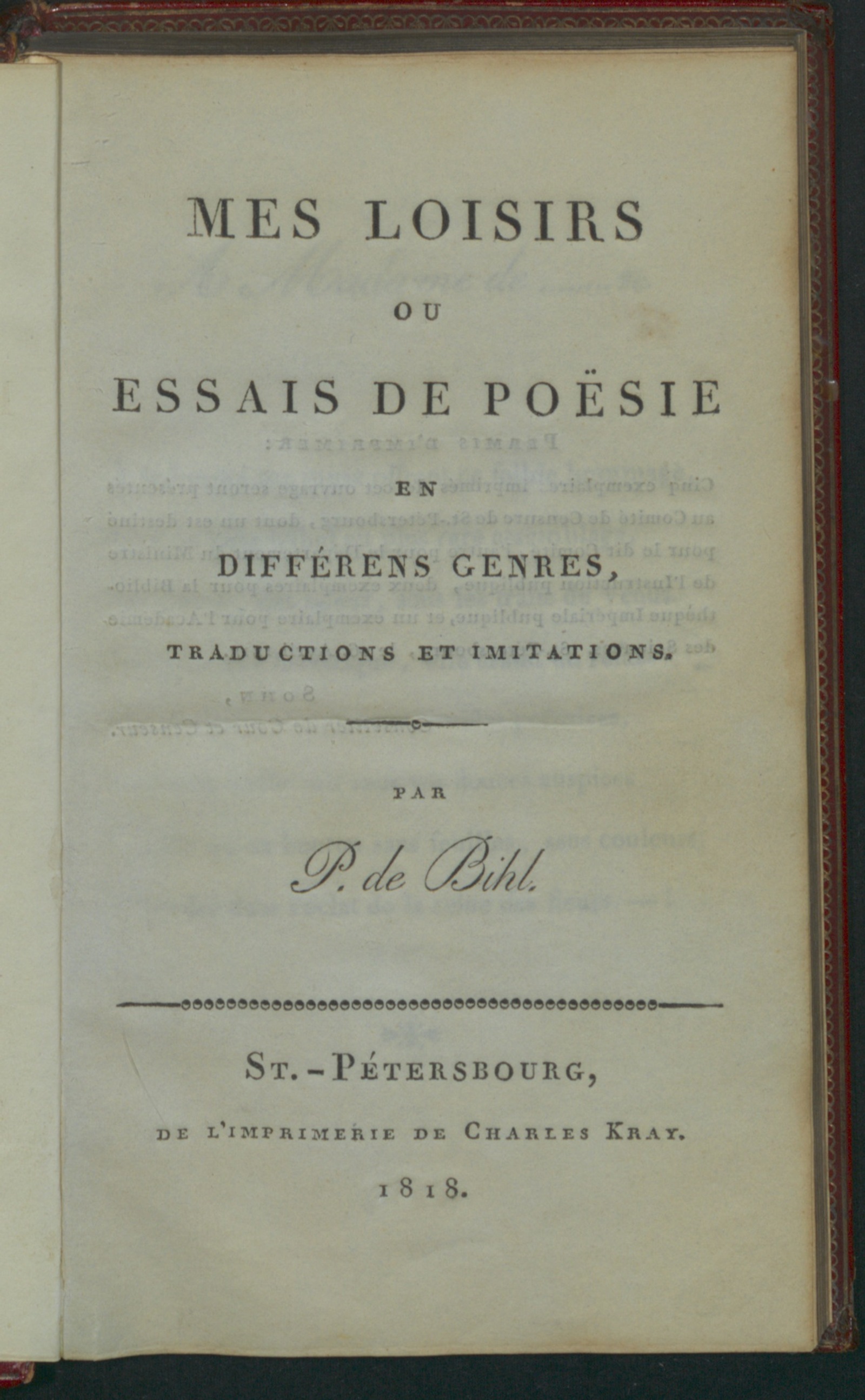 Изображение книги Mes loisirs ou Essais de poësie en différens genres, traductions et imitations