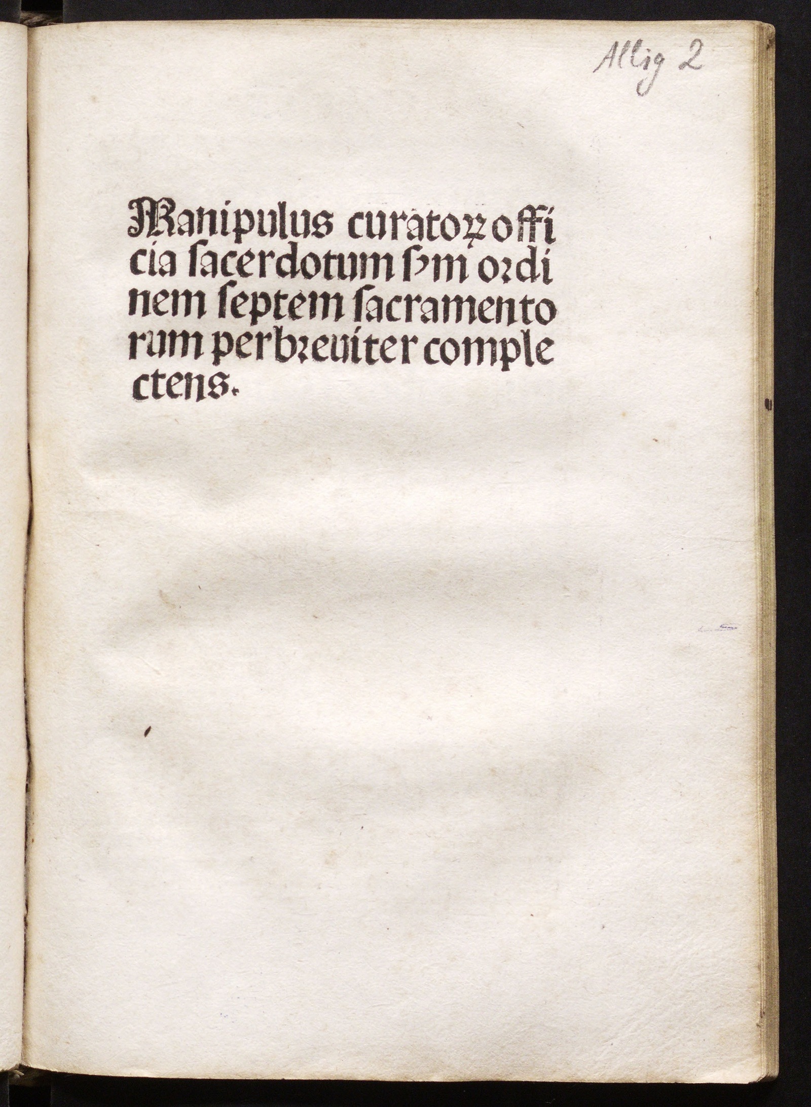 Изображение книги Manipulus curatorum