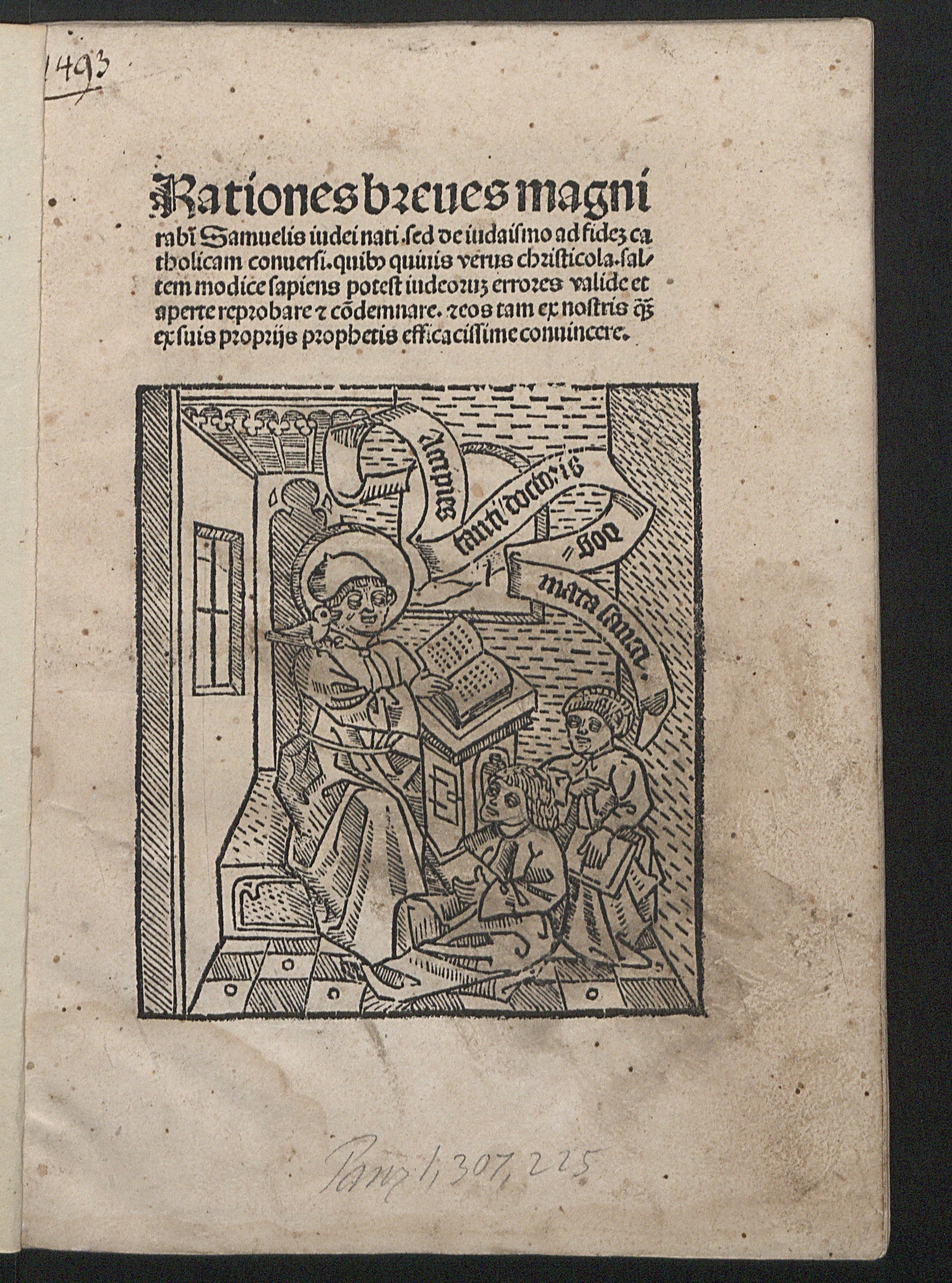 Изображение книги Epistola rabbi Samuelis ad rabbi Isaac de adventu Messiae